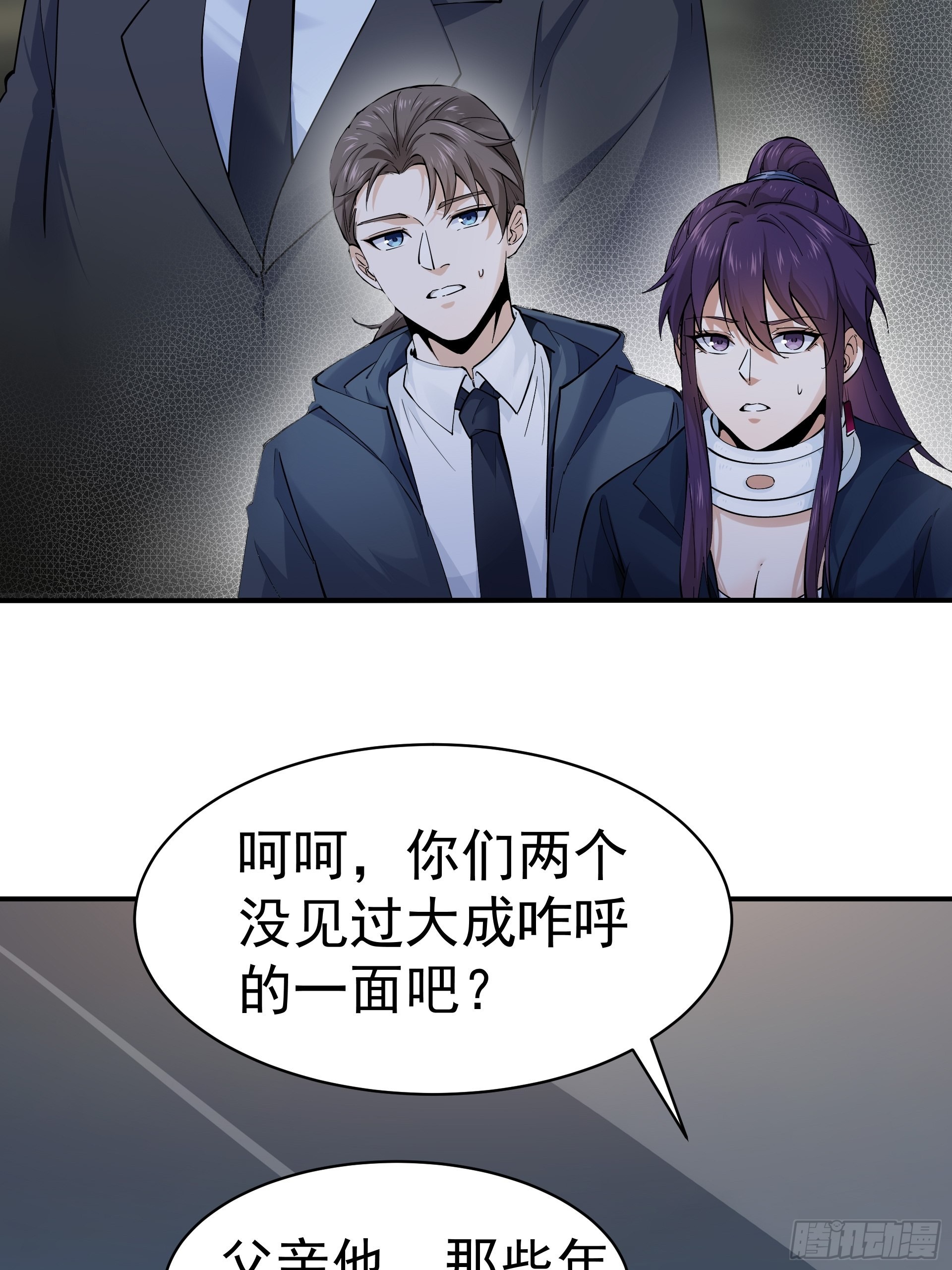 017林成的任务3