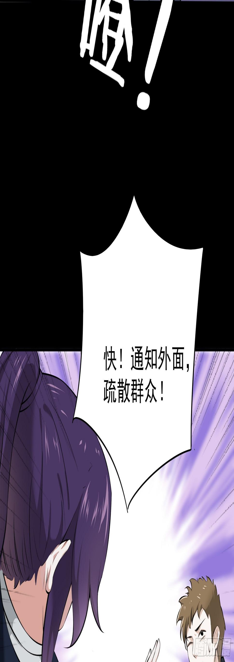014又是圣徒会？18