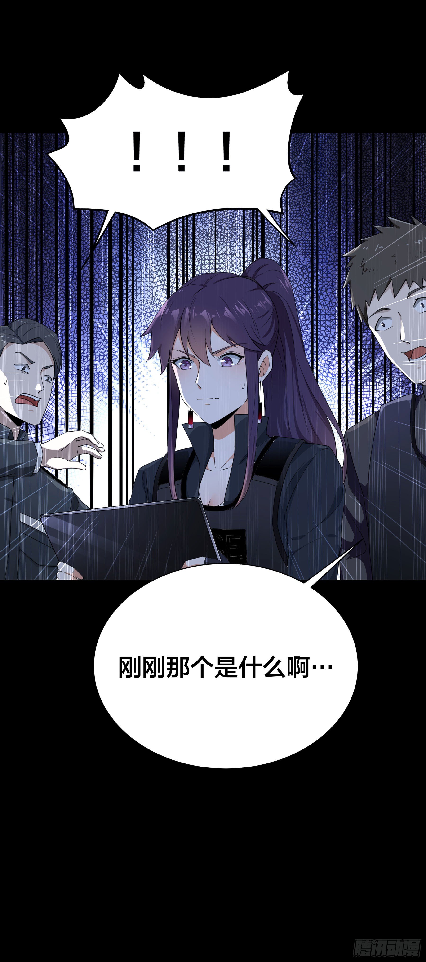 002 李大森20