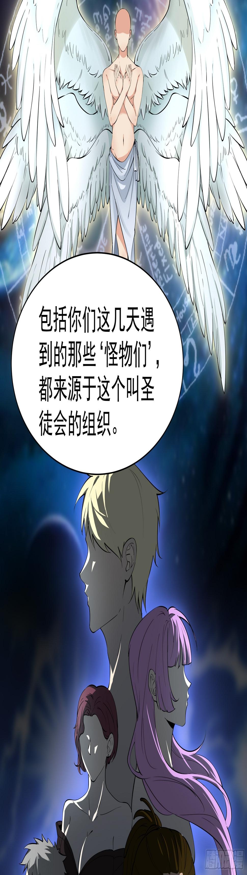 017林成的任务20
