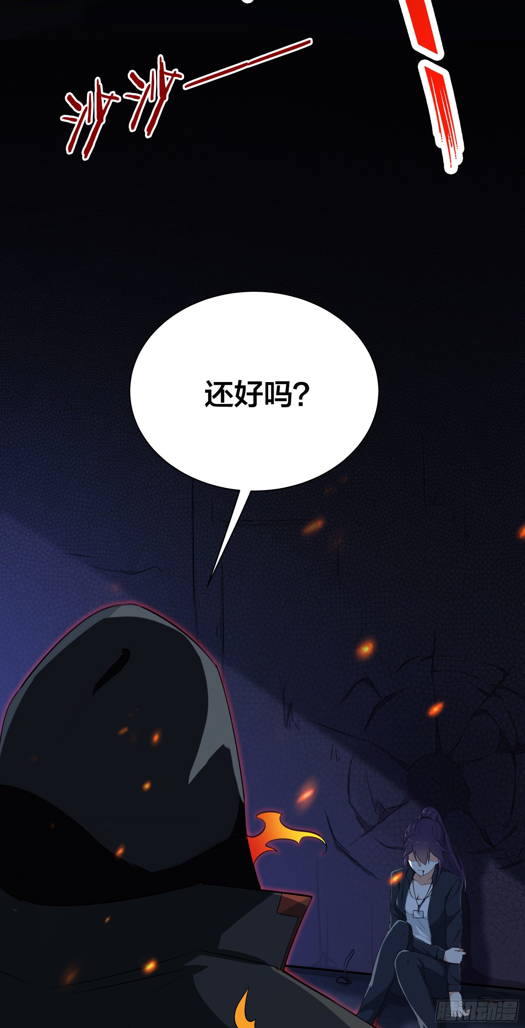 005 进化4