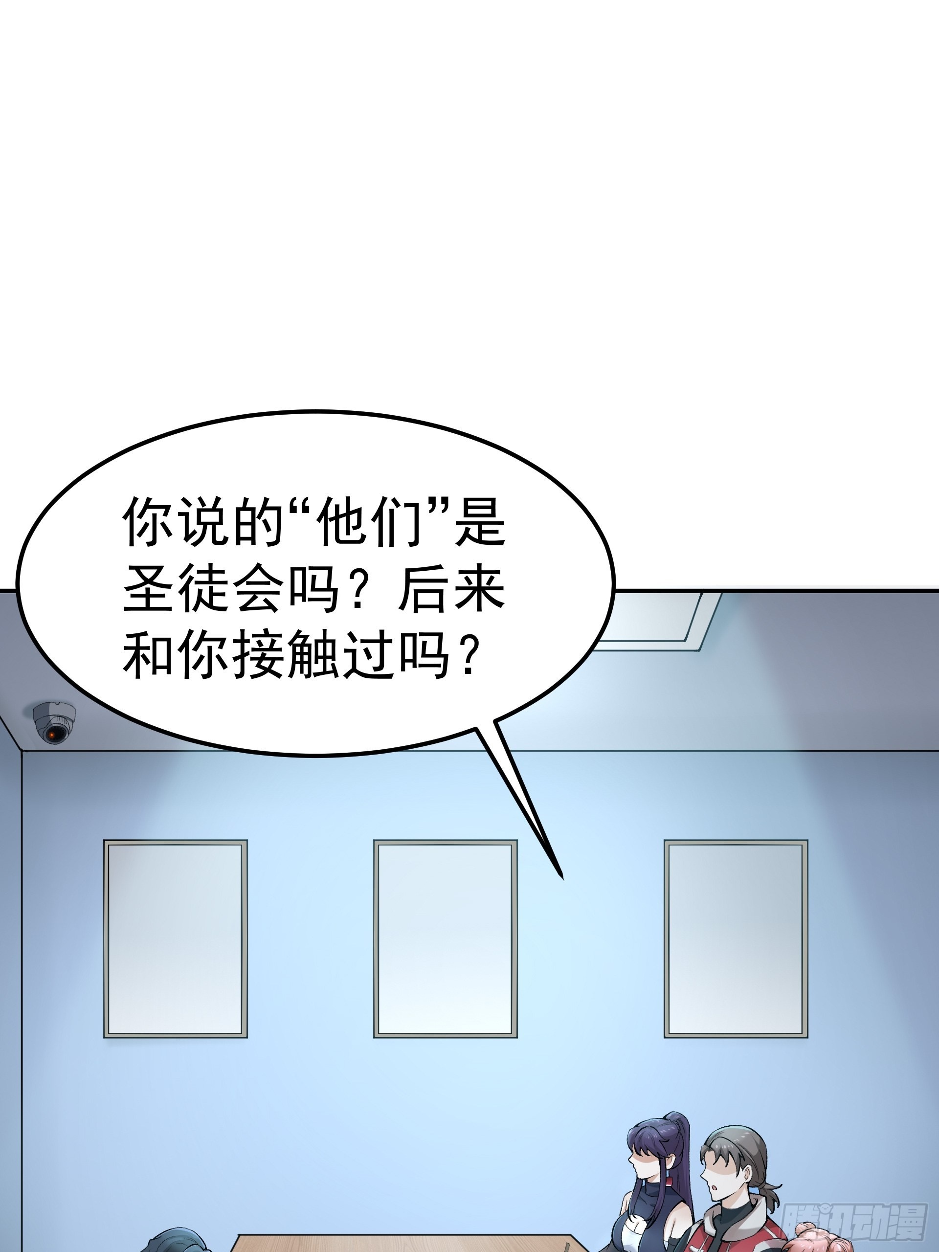 好人36