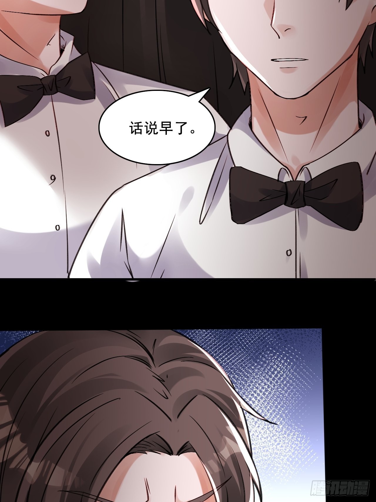 23佐、佑！14