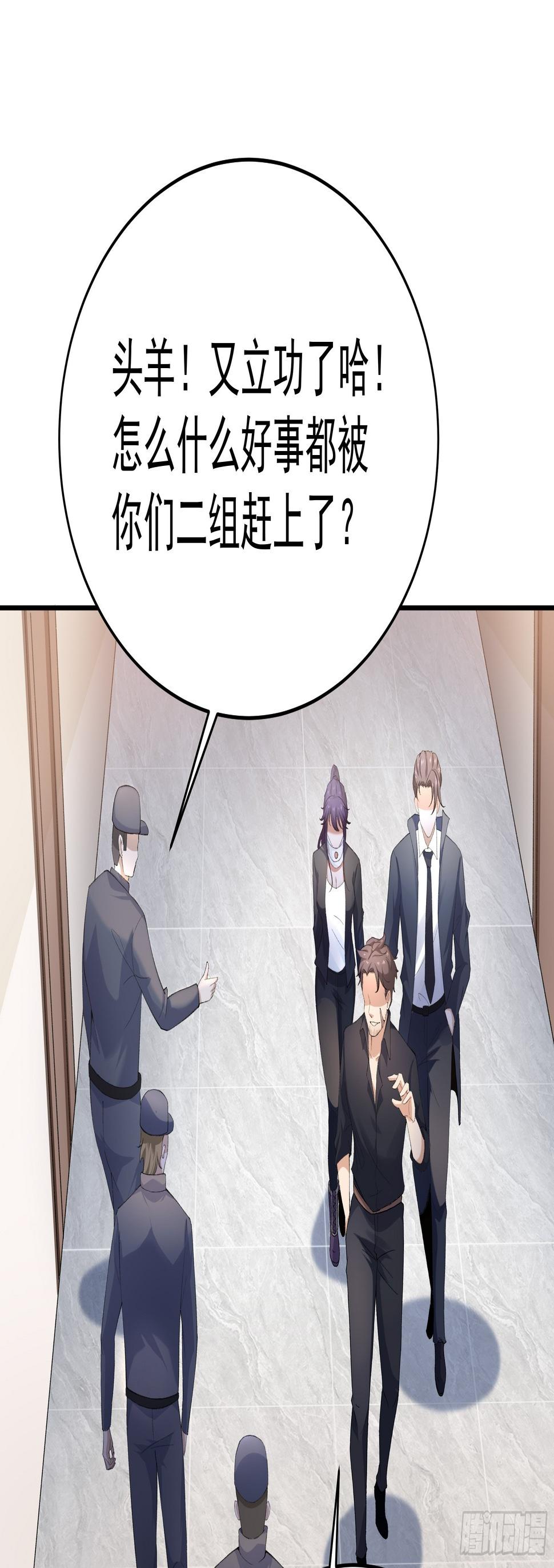 016总部，动物园21