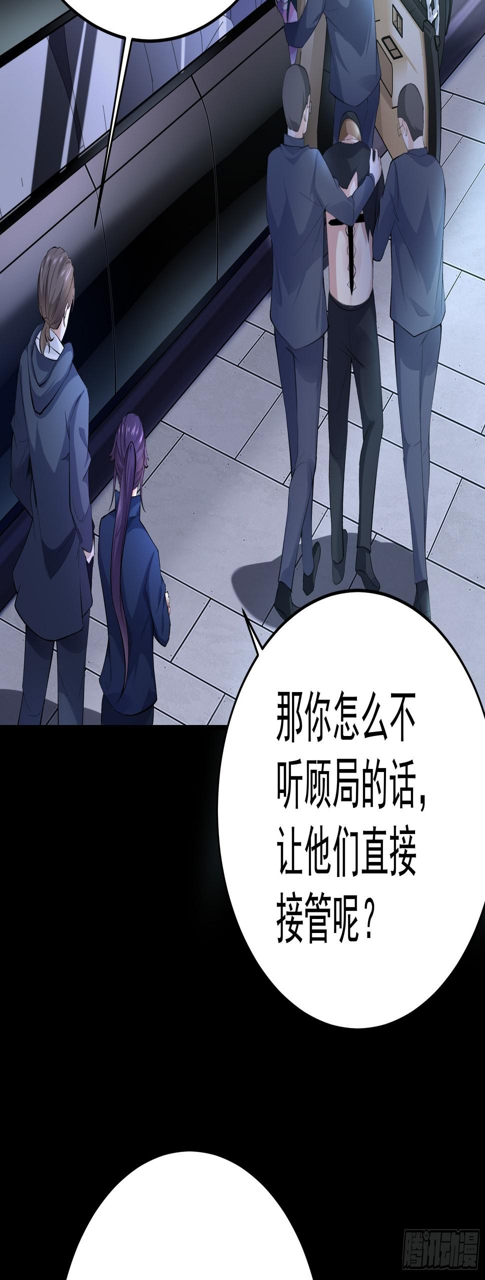 016总部，动物园3