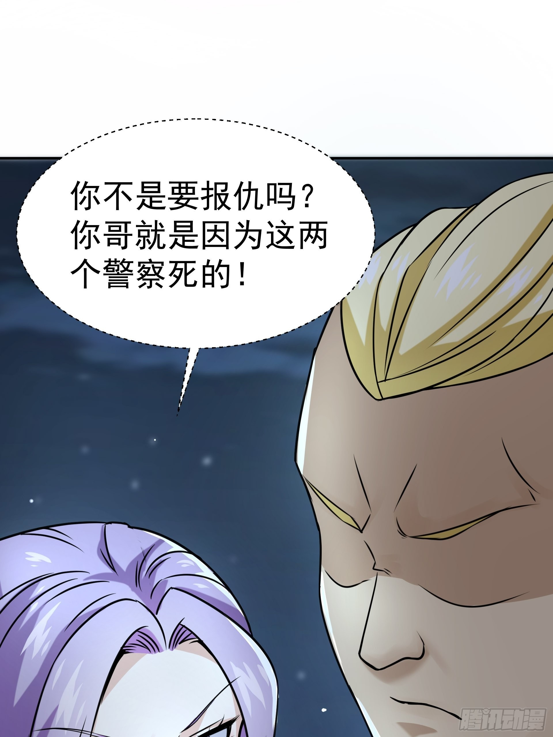 20胡月！！！36