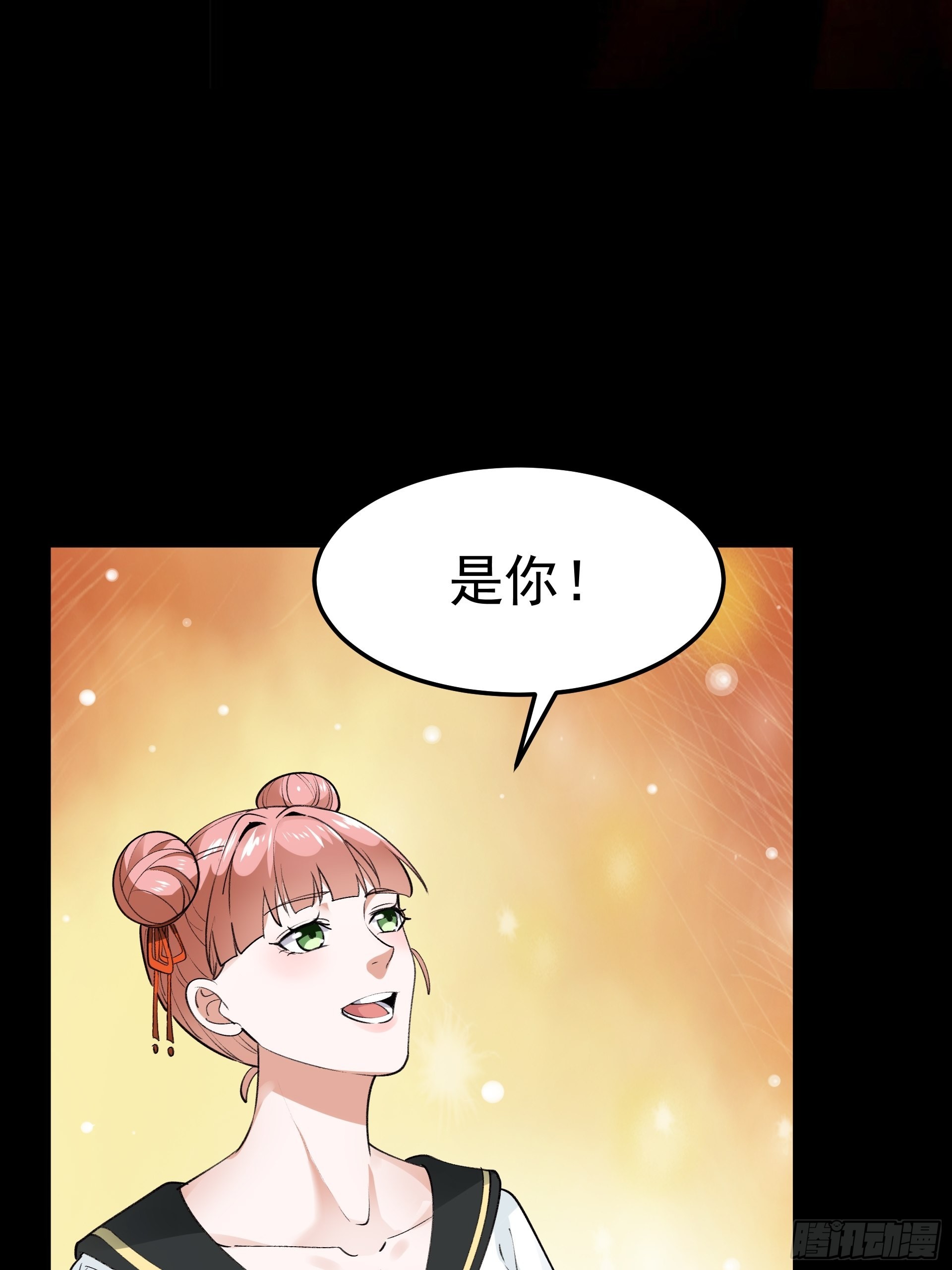 21进阶的憨子59