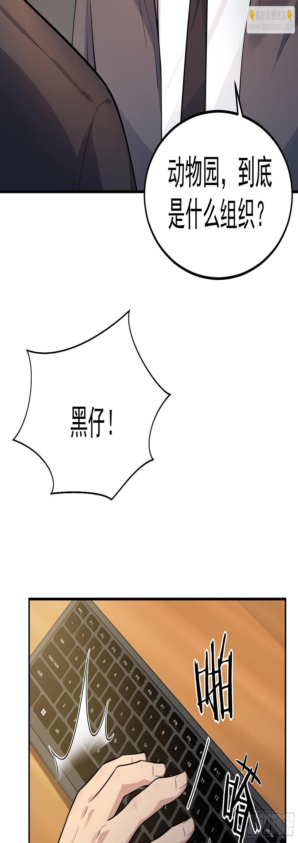 018二组10
