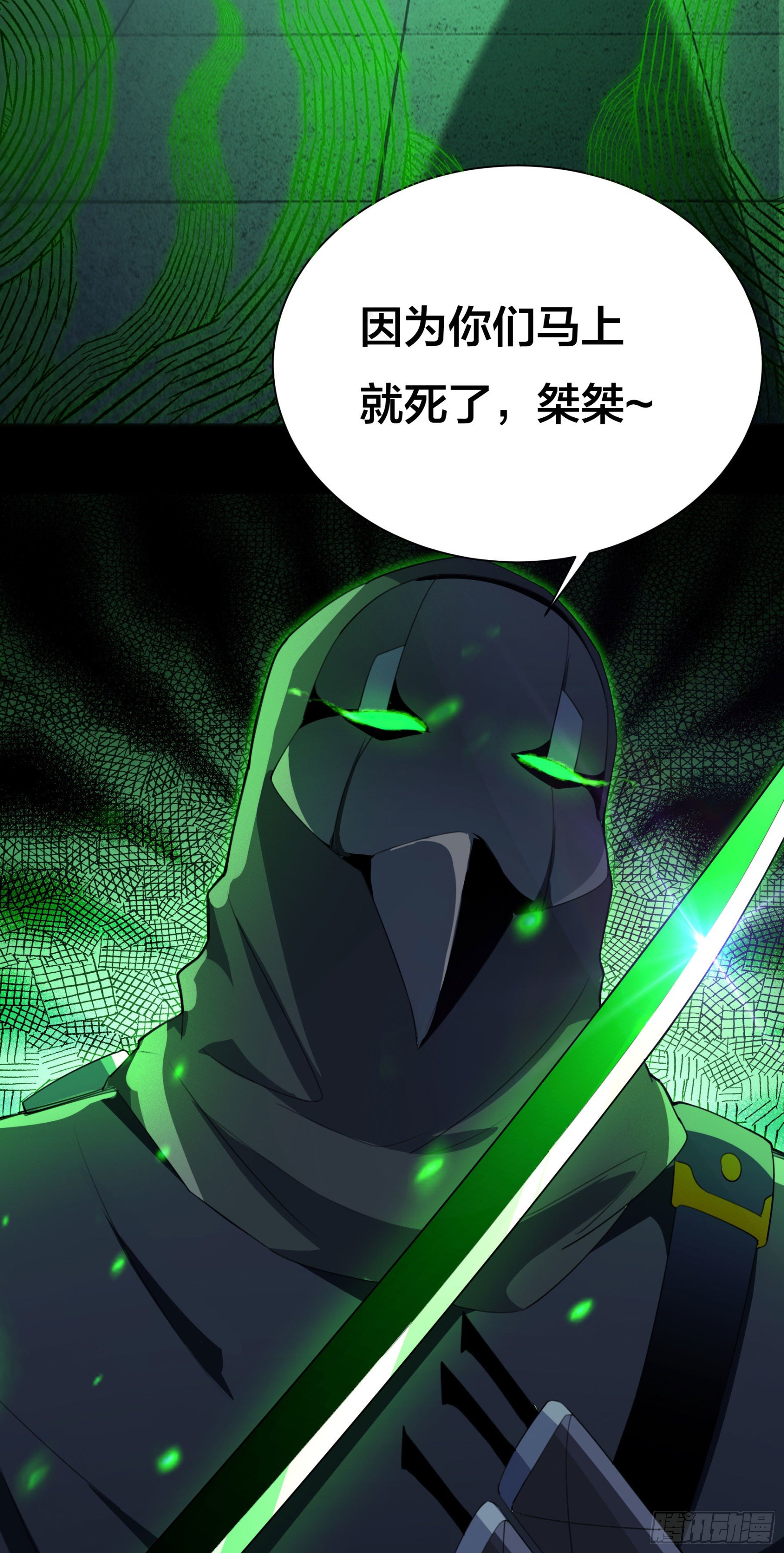 004 命悬一线12