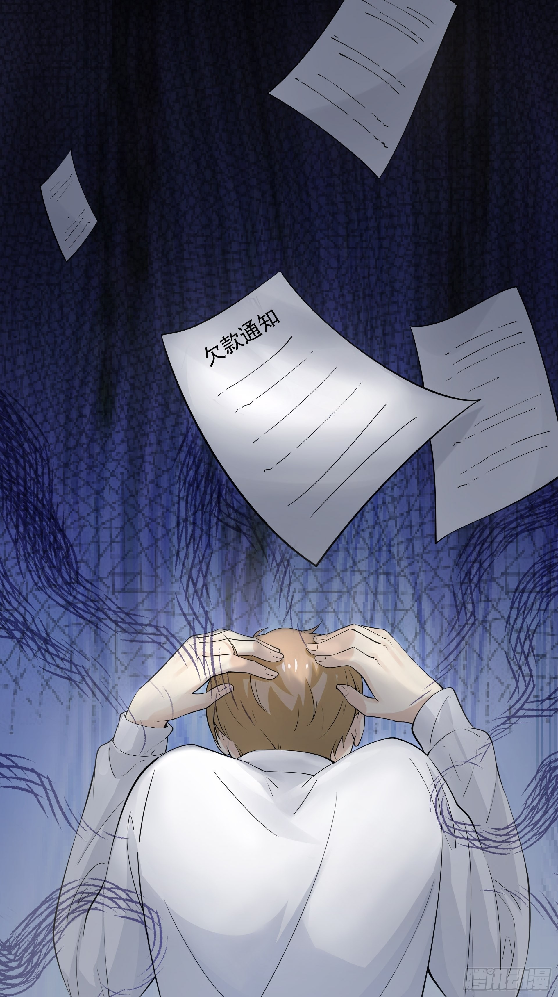 好人21