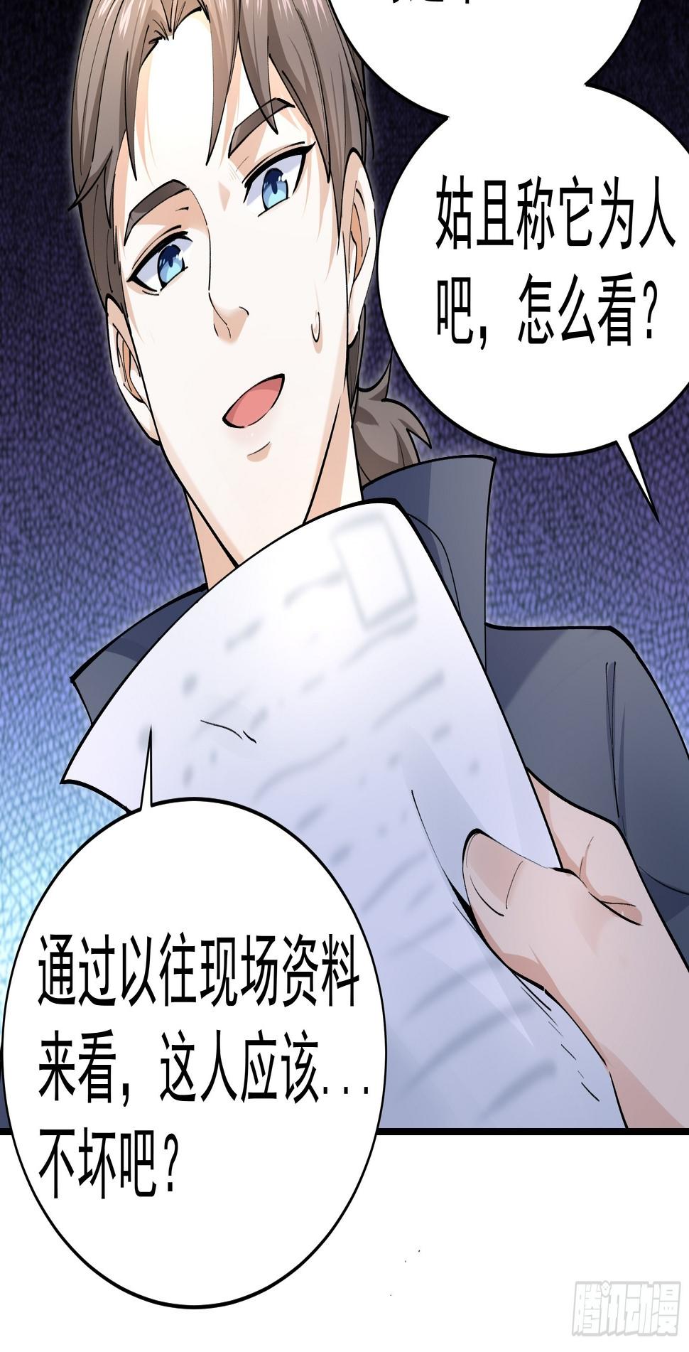 015友好的头羊7