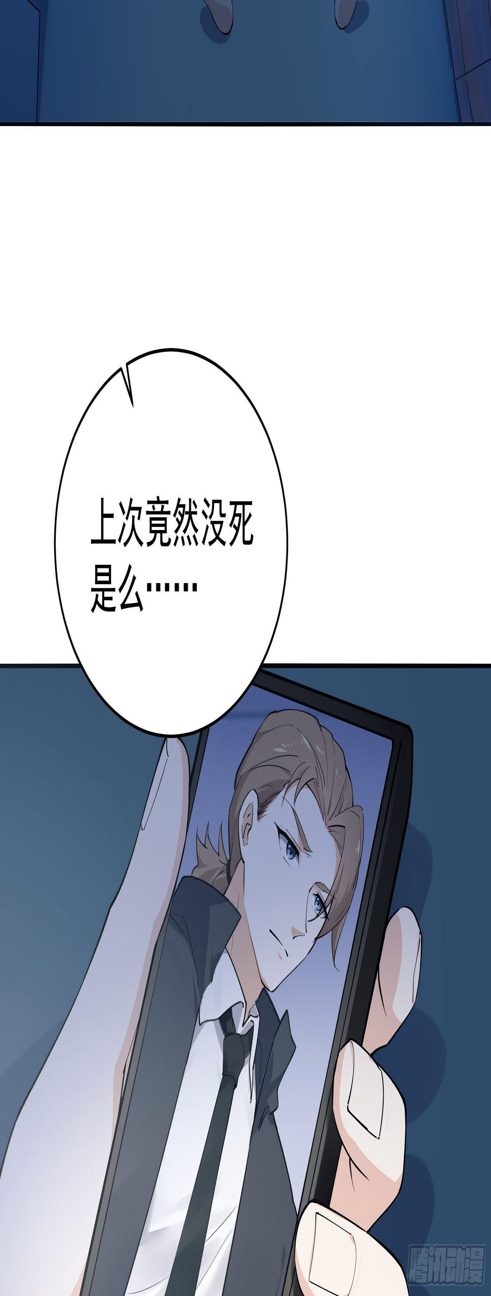 011圣徒会40