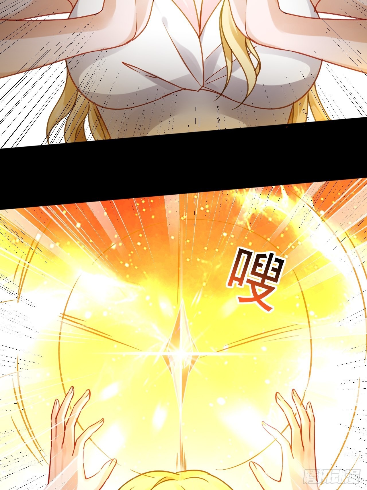 23佐、佑！26