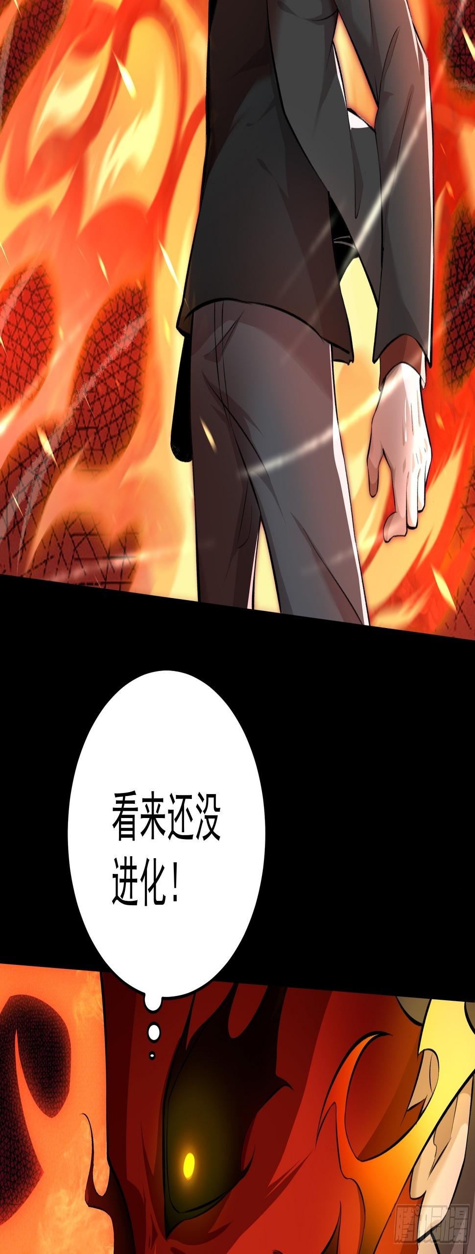 014又是圣徒会？22