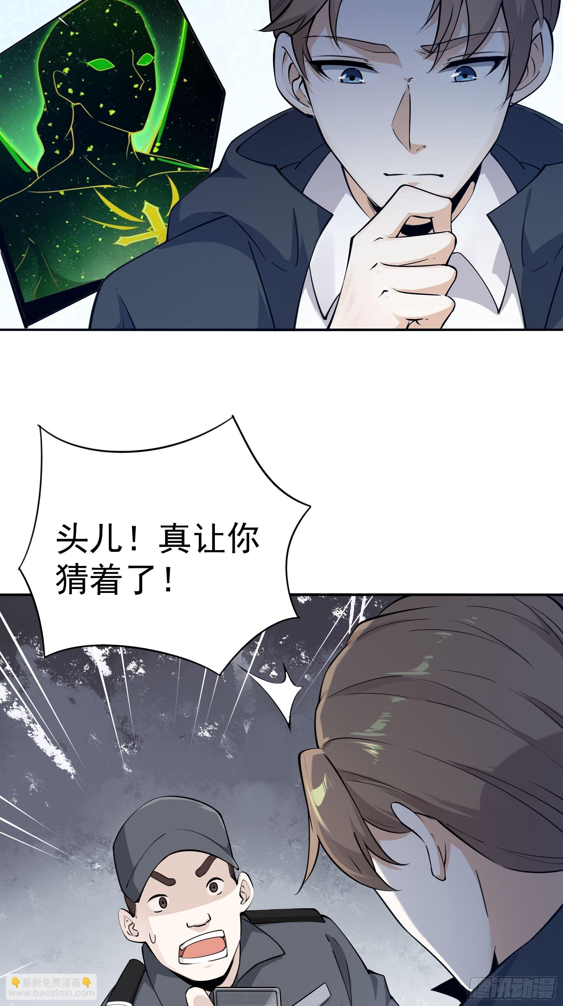 下地狱吧！2