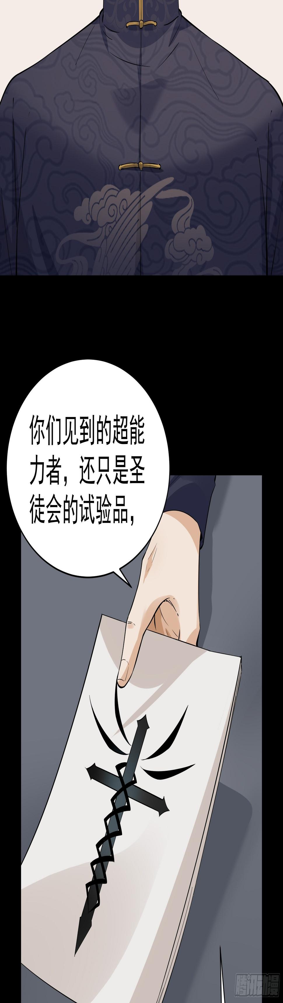 017林成的任务22