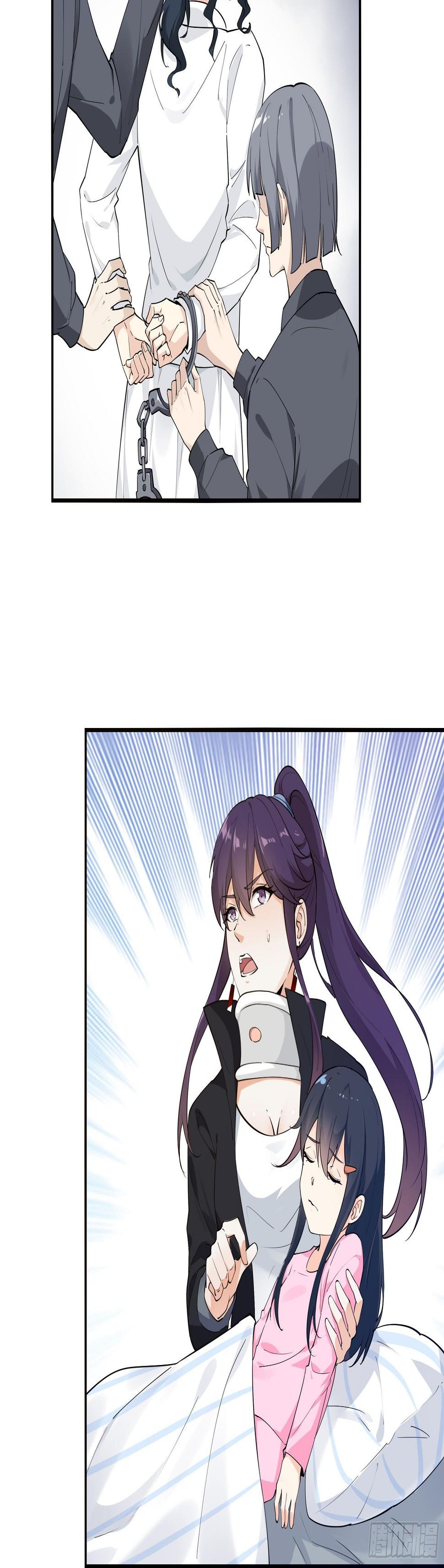 彤彤！19