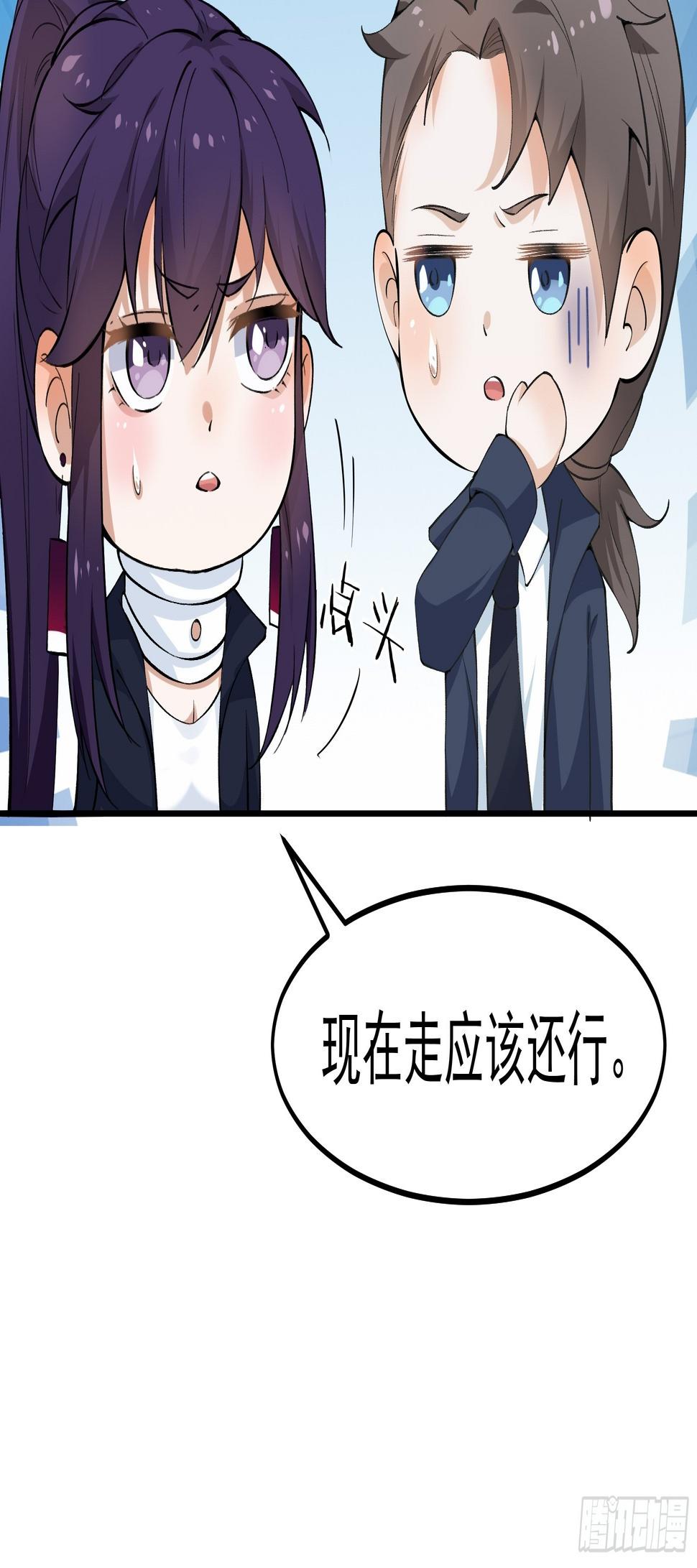 018二组27