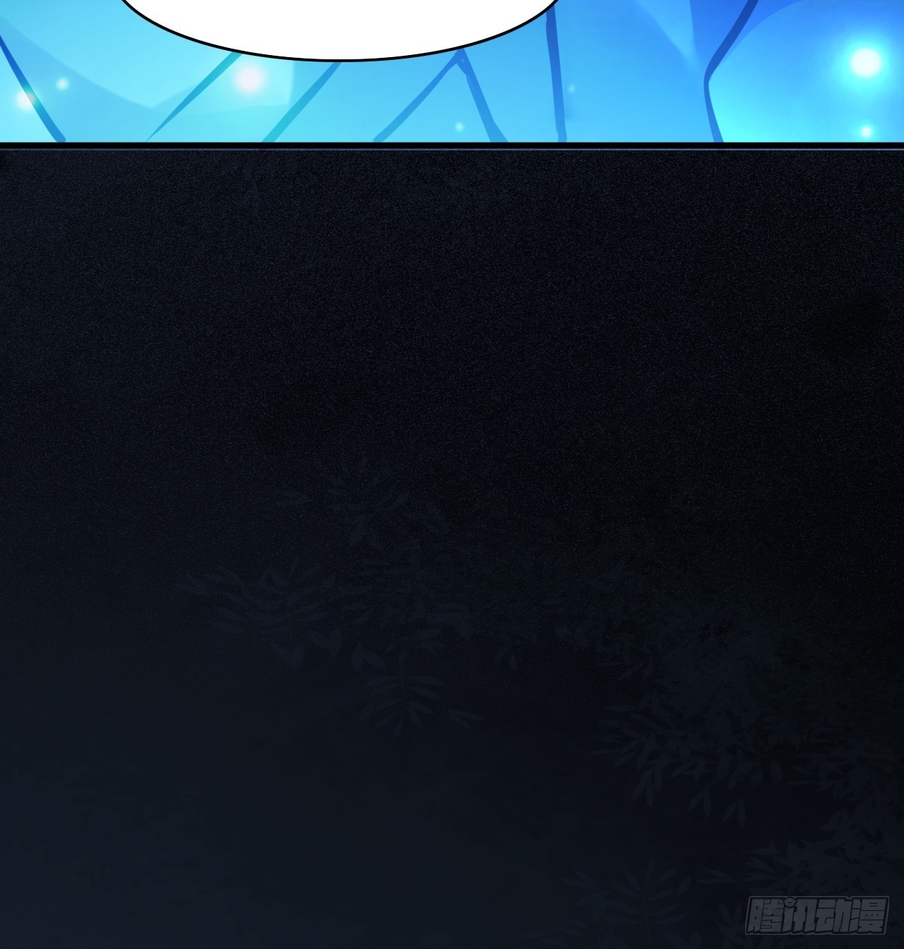 27以父之名9