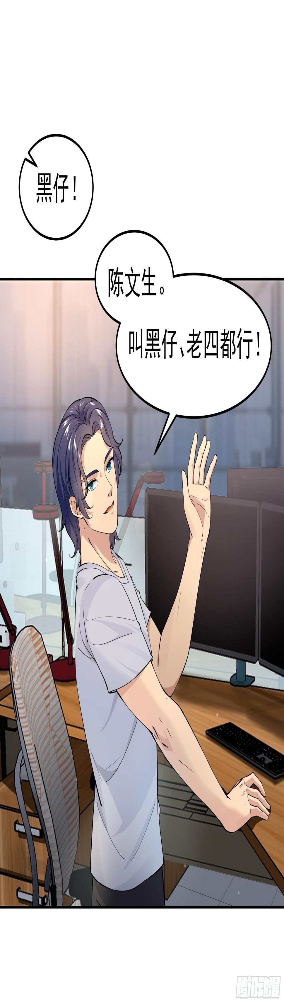 018二组5