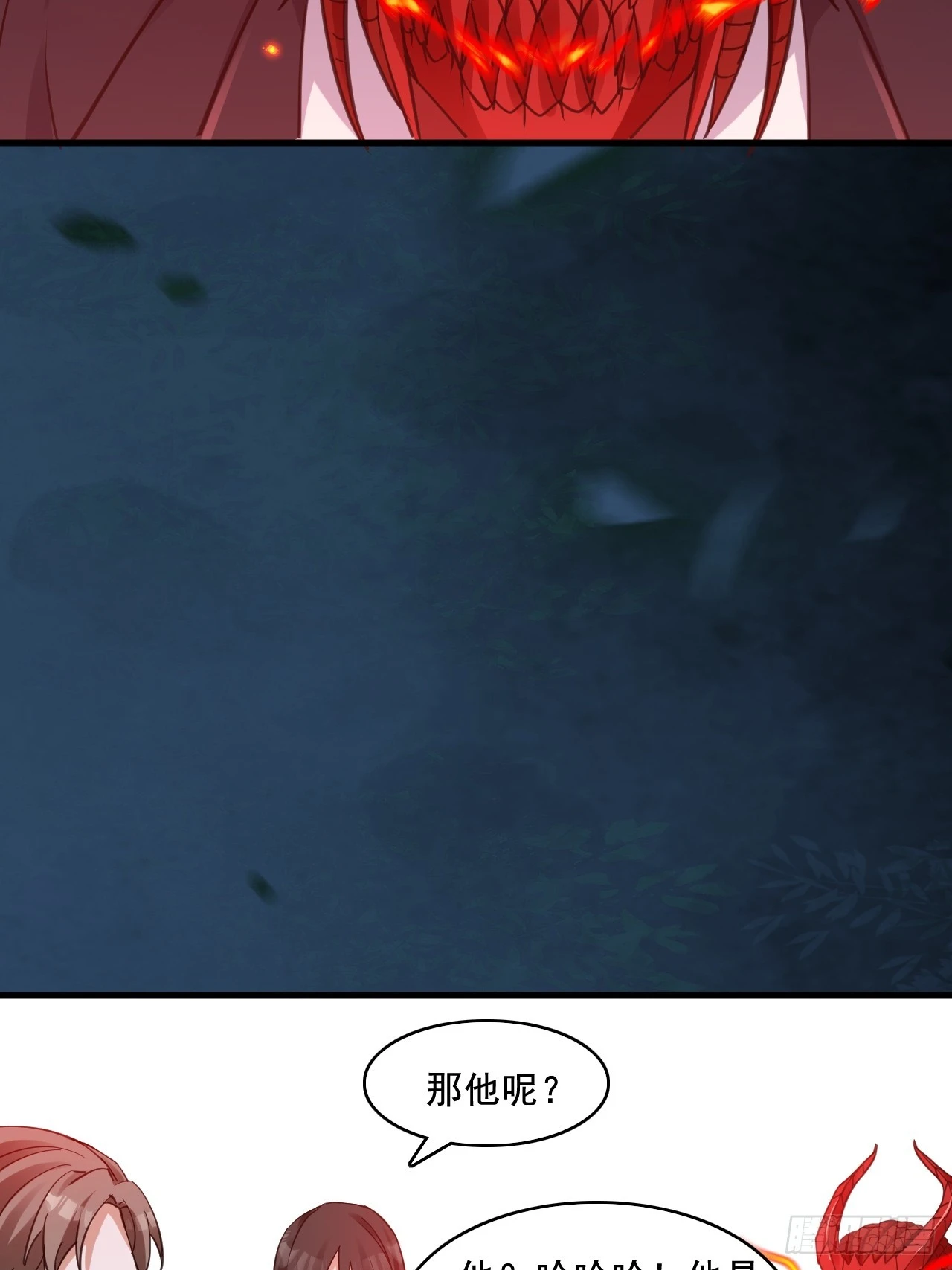 30梦魇圣徒3