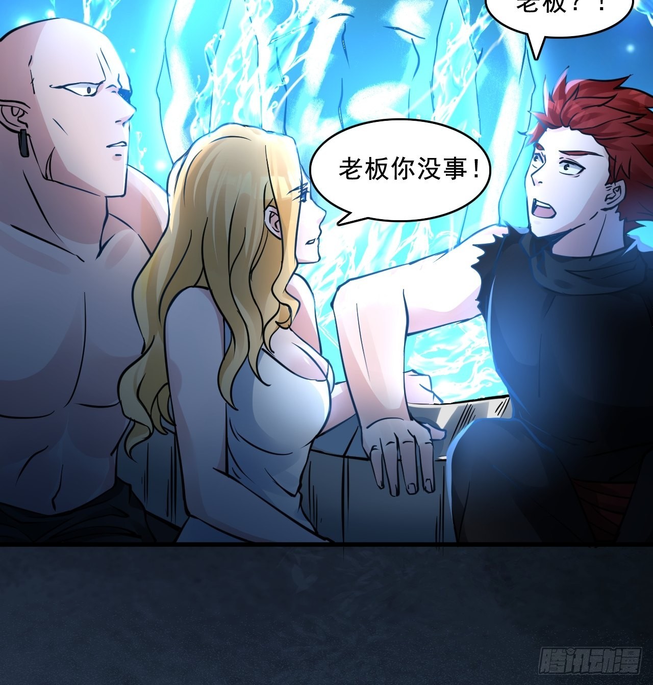 26失败者27