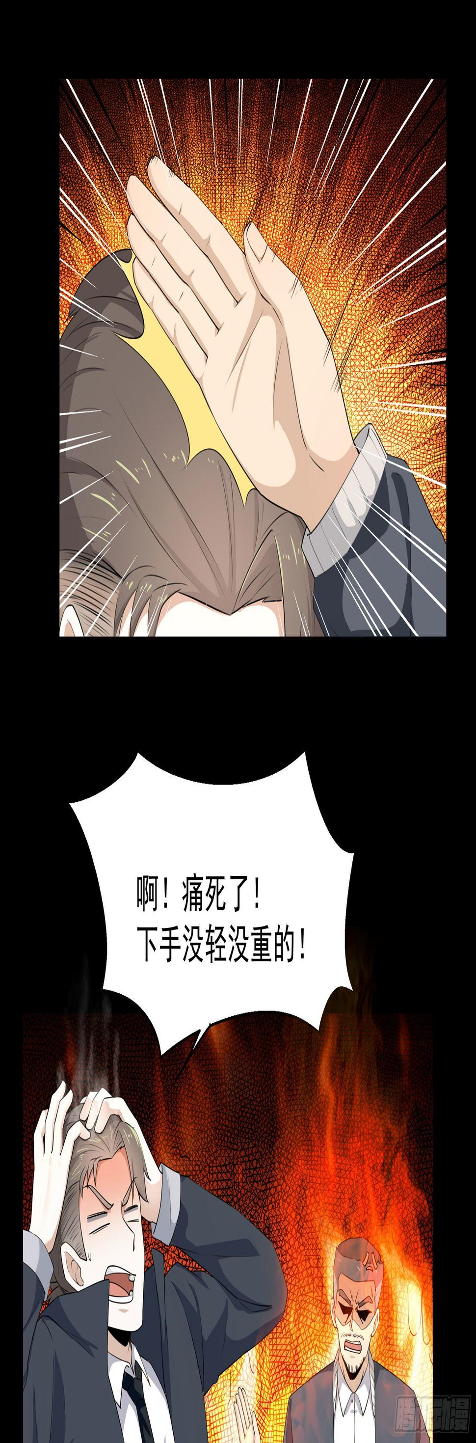 008 要变天了7