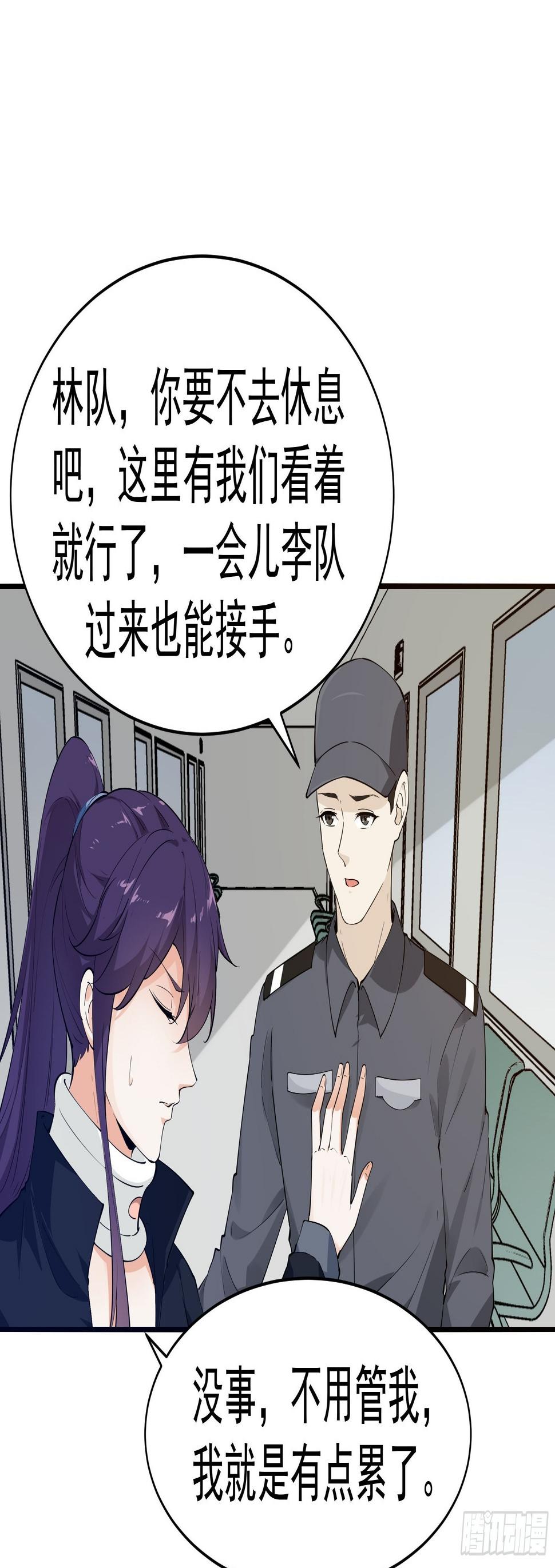 彤彤！27