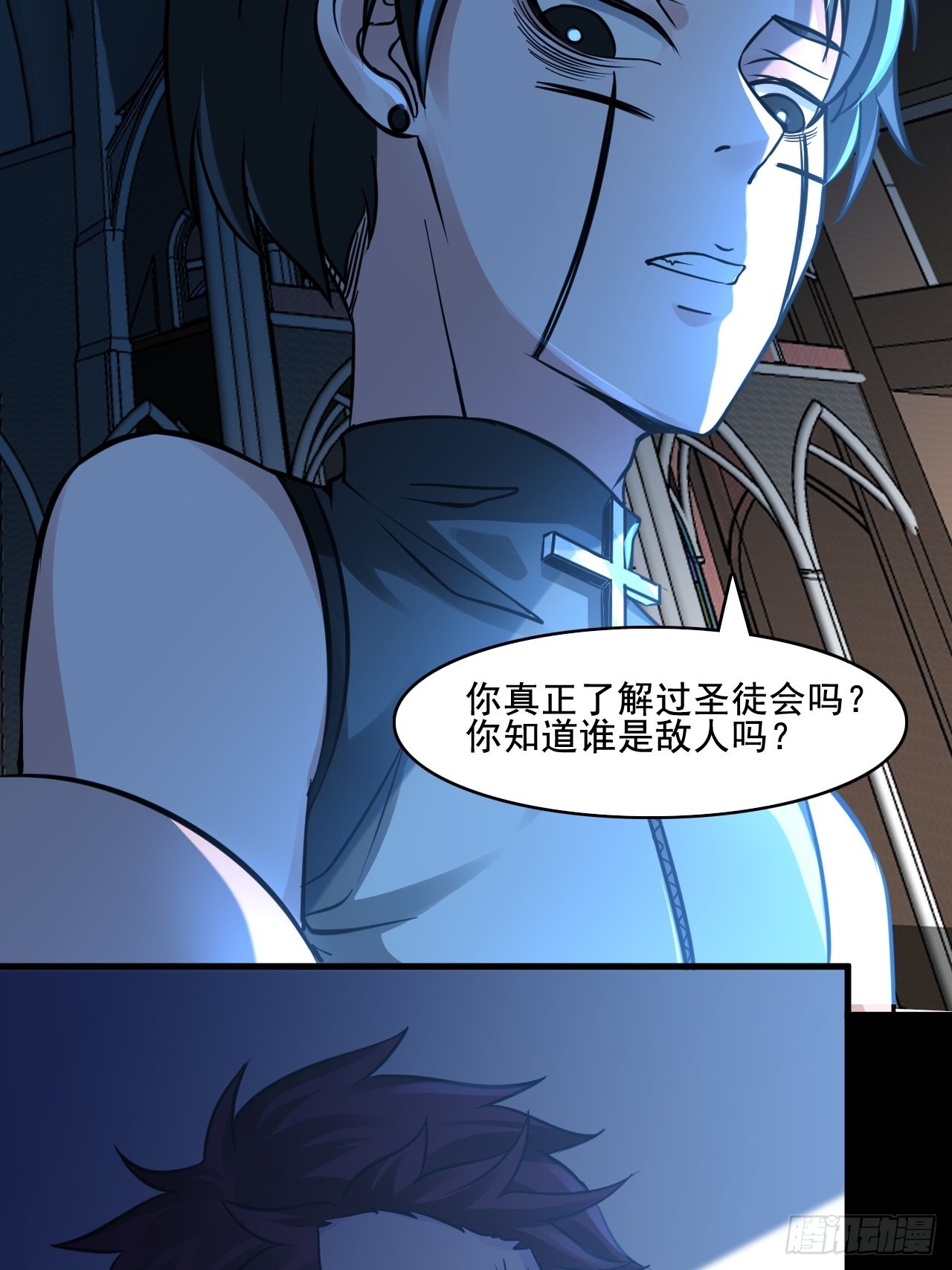 27以父之名24