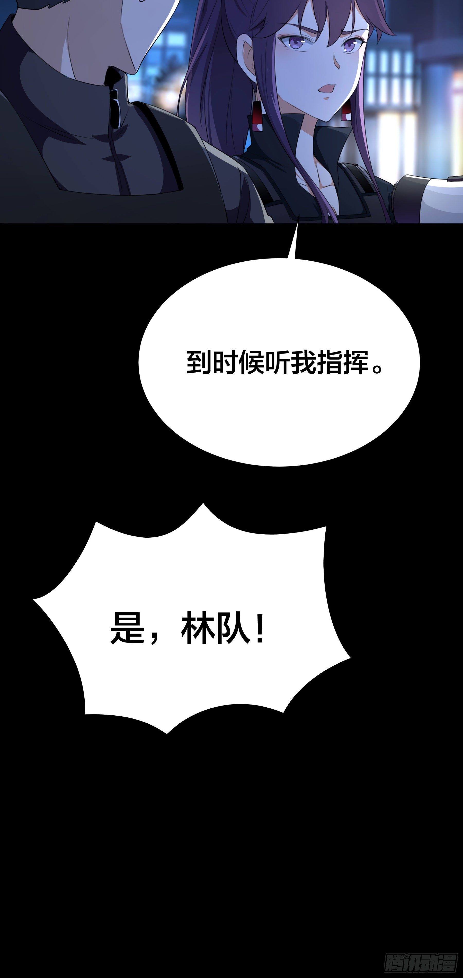 002 李大森14