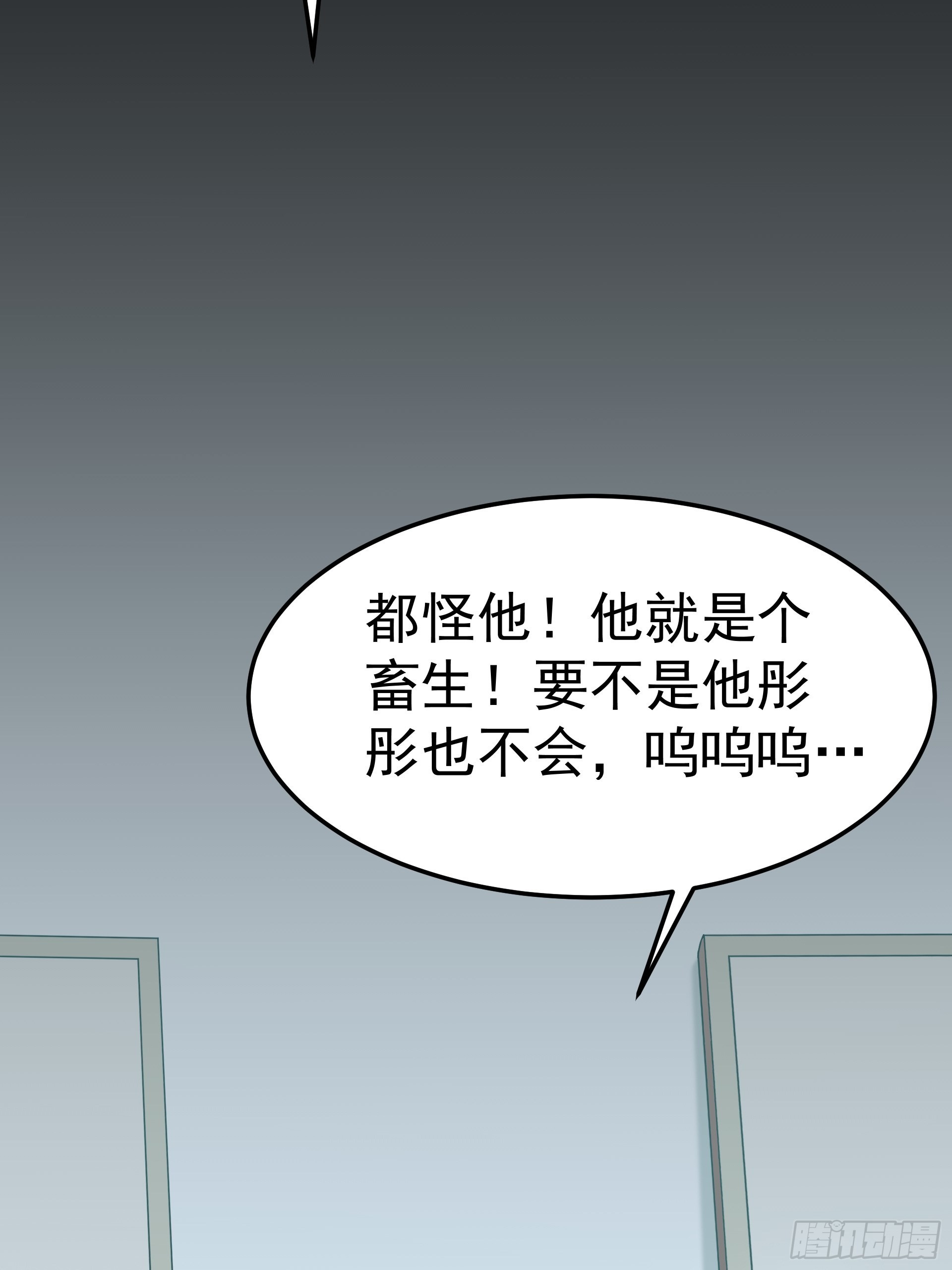好人34