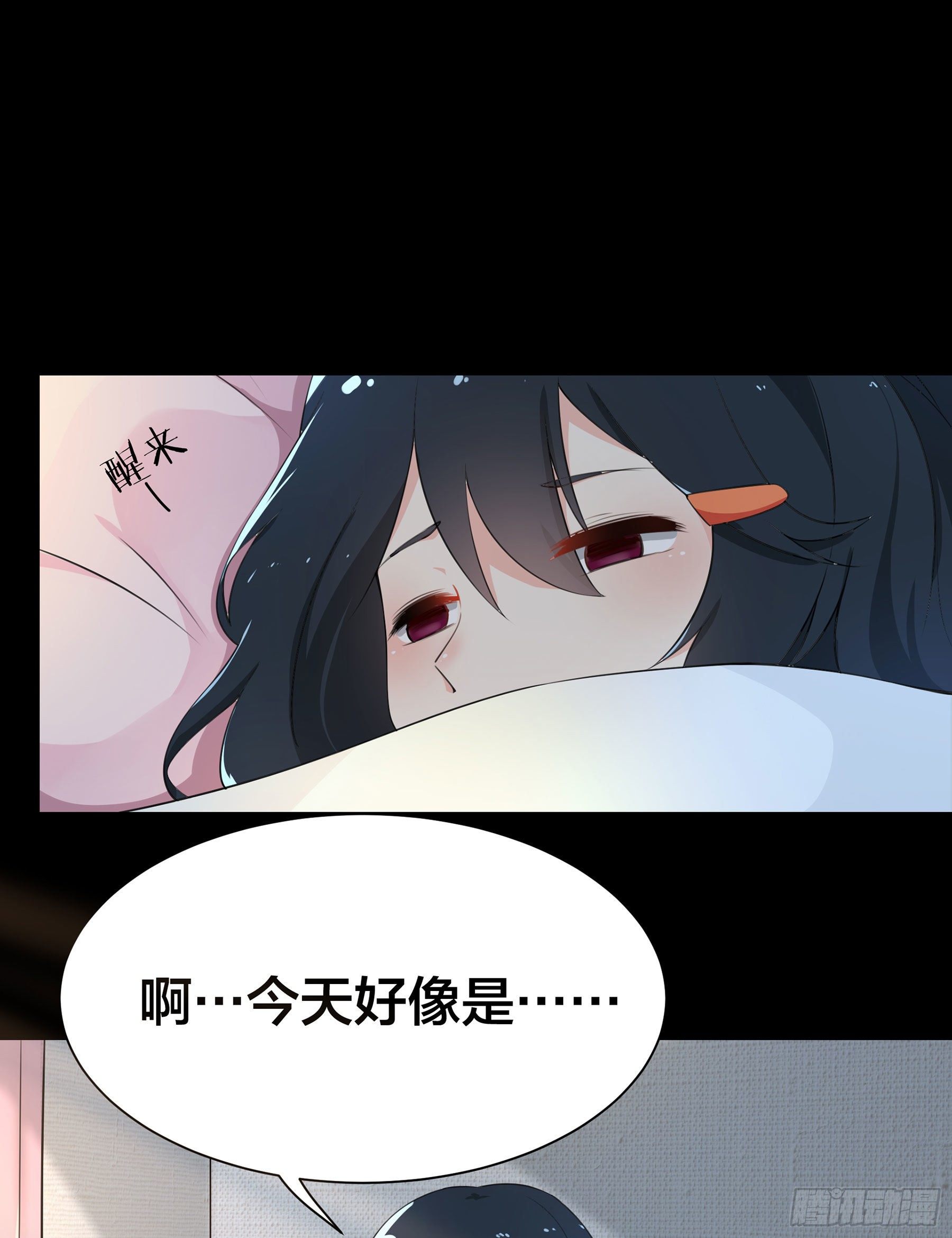 007 骚乱四起3