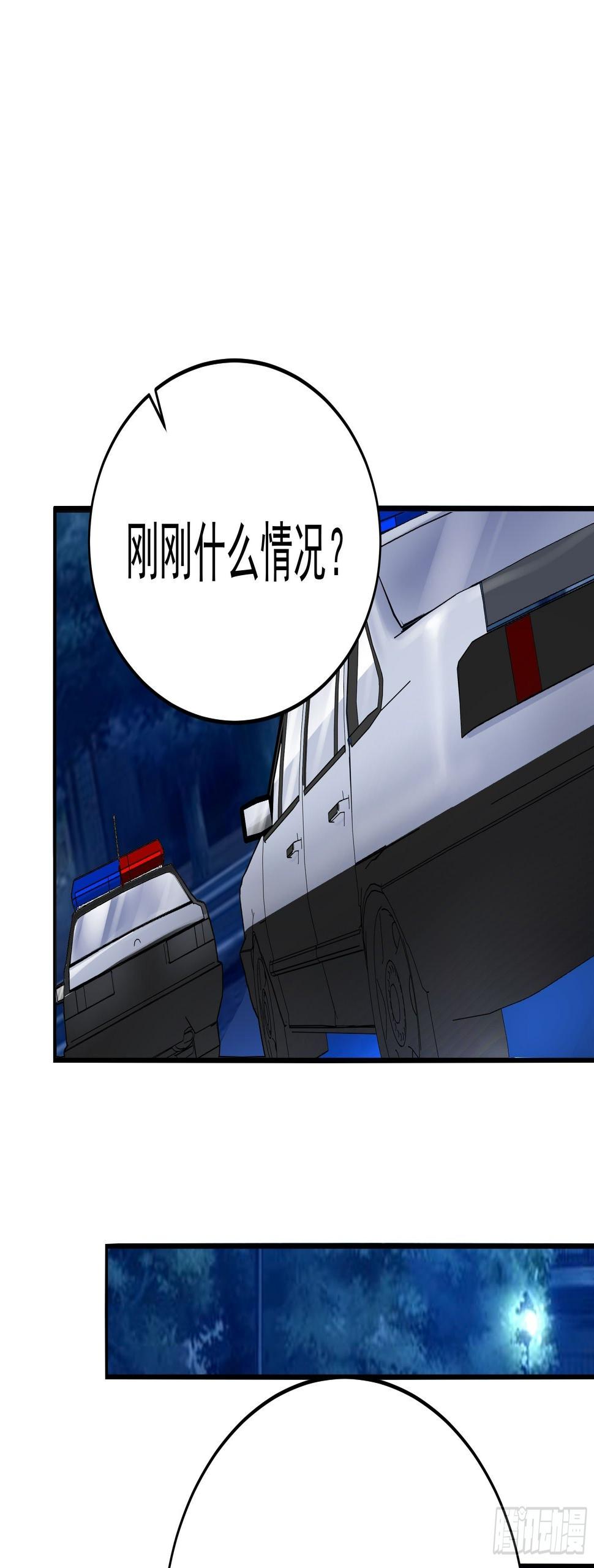 011圣徒会21