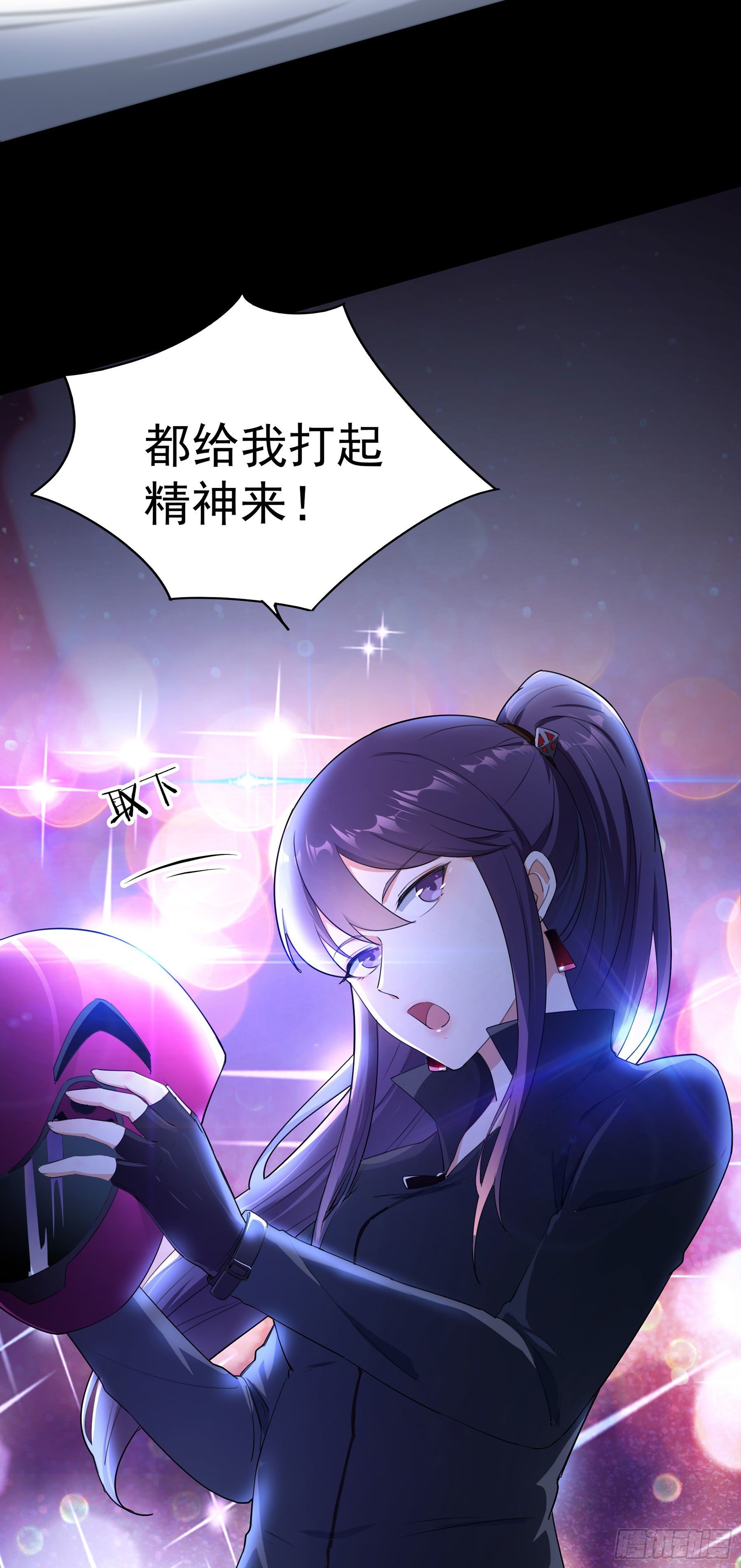 002 李大森8