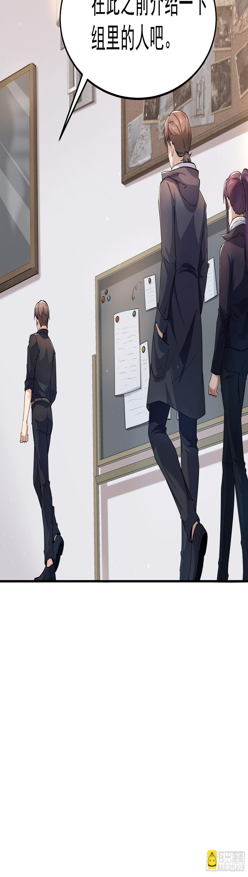 018二组2