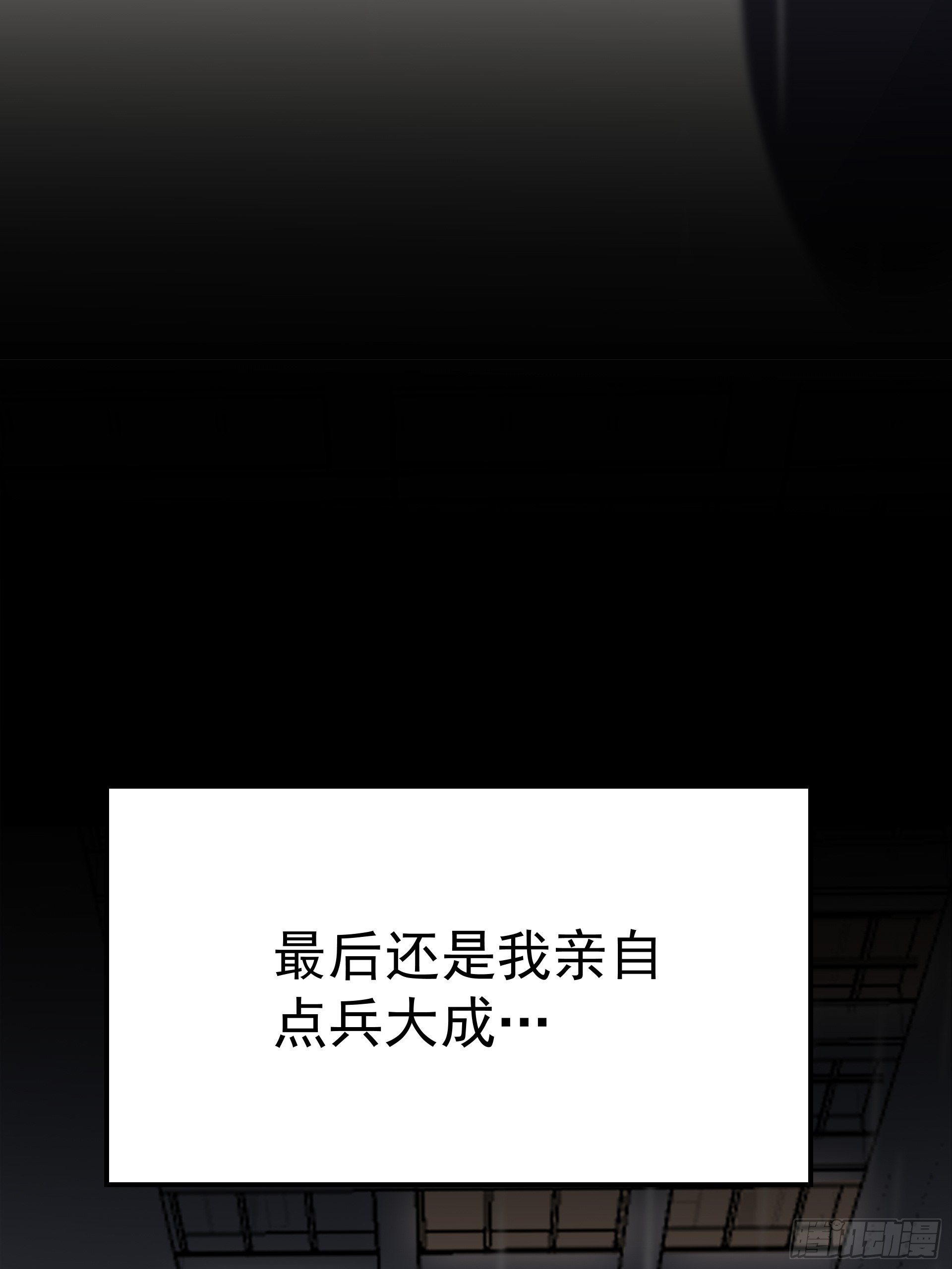 017林成的任务7