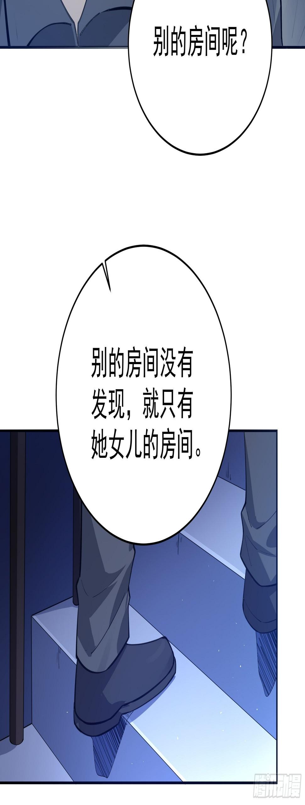011圣徒会23