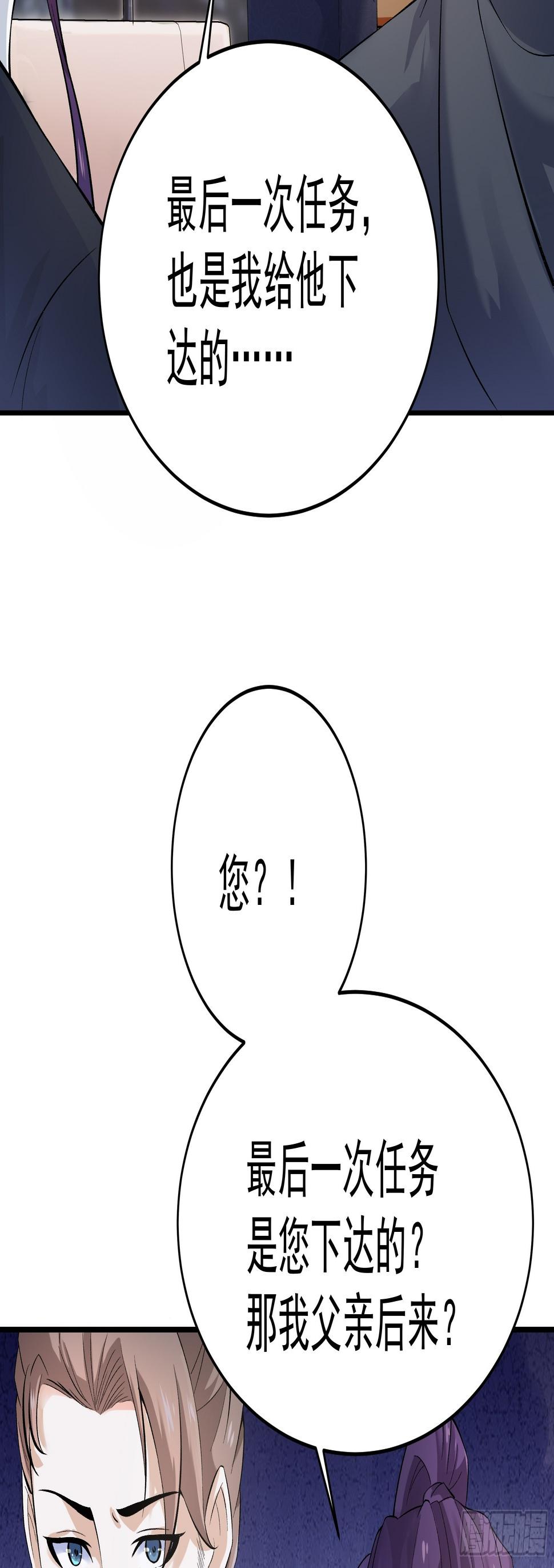 016总部，动物园37