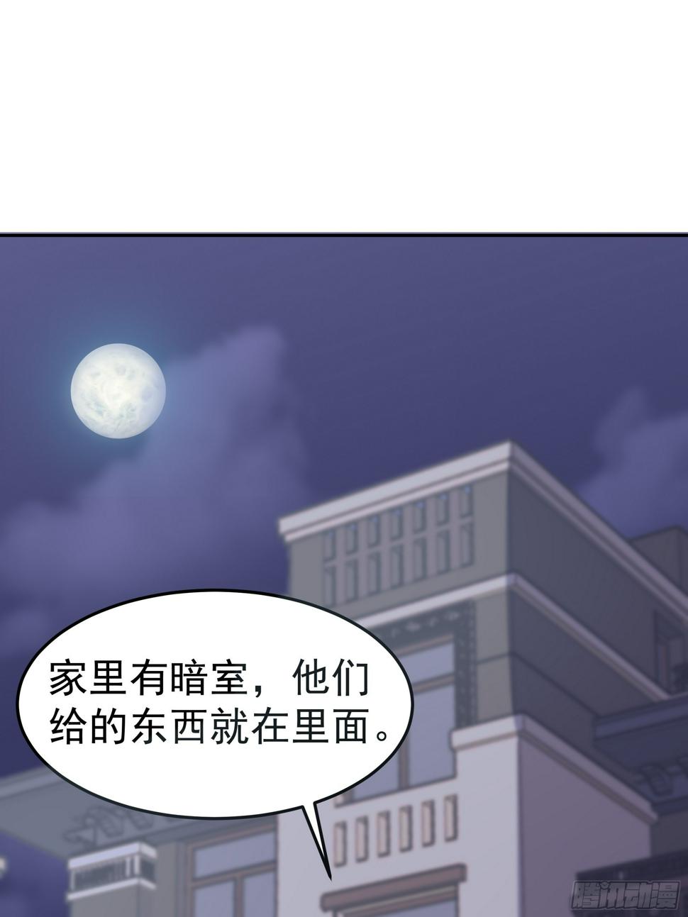 20胡月！！！1