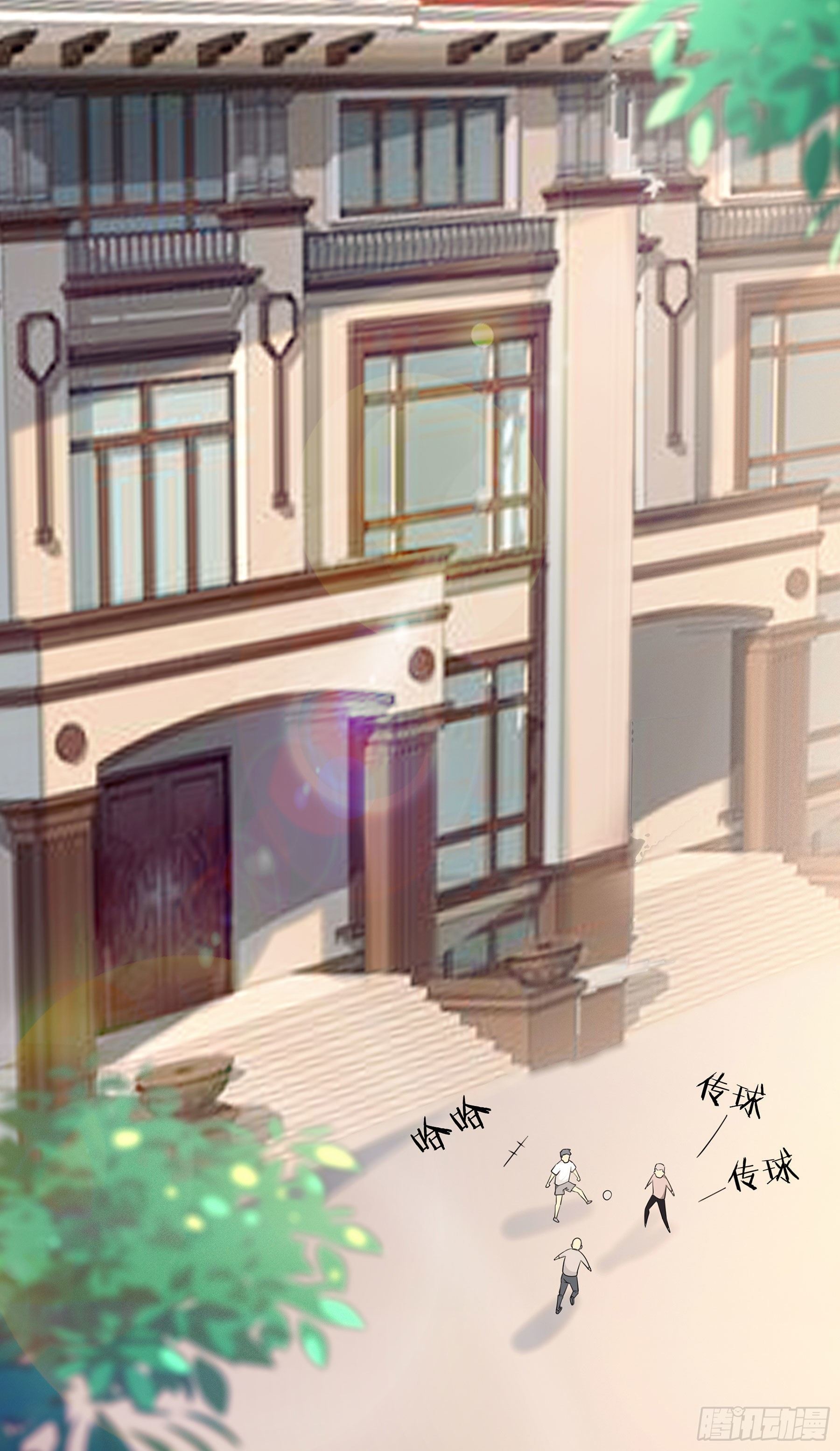 008 要变天了22
