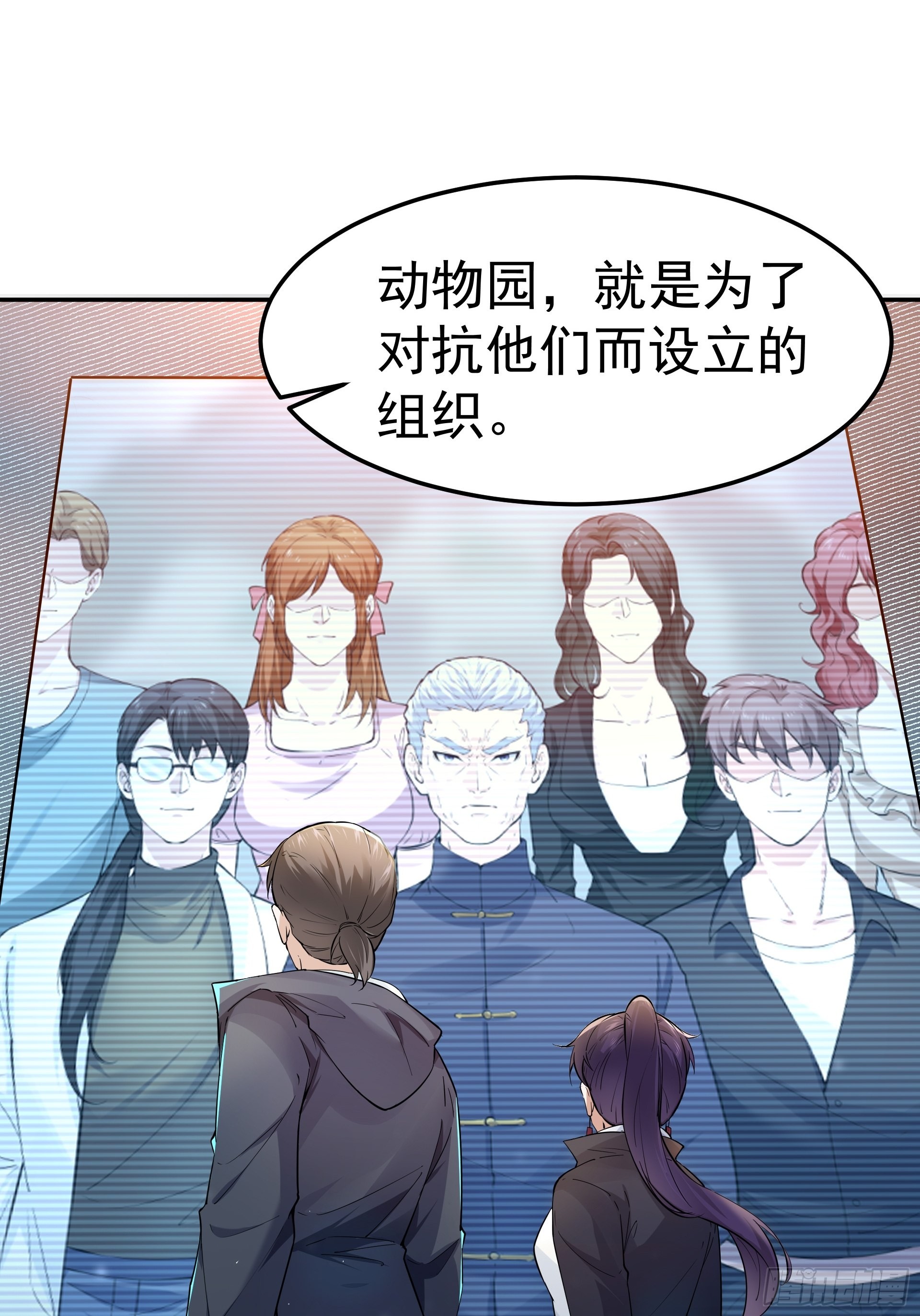 018二组13