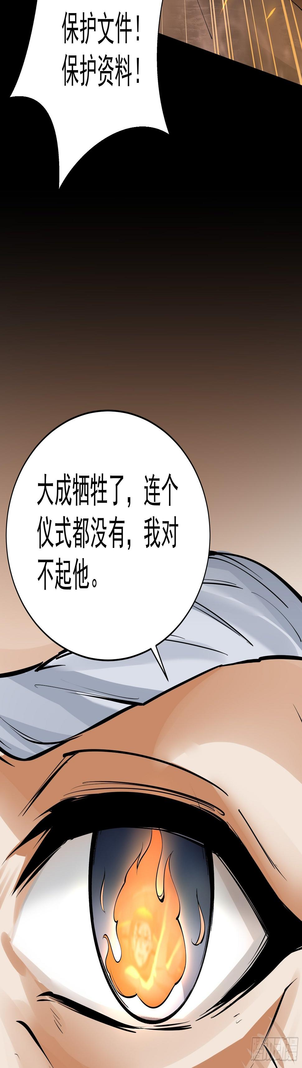 017林成的任务16