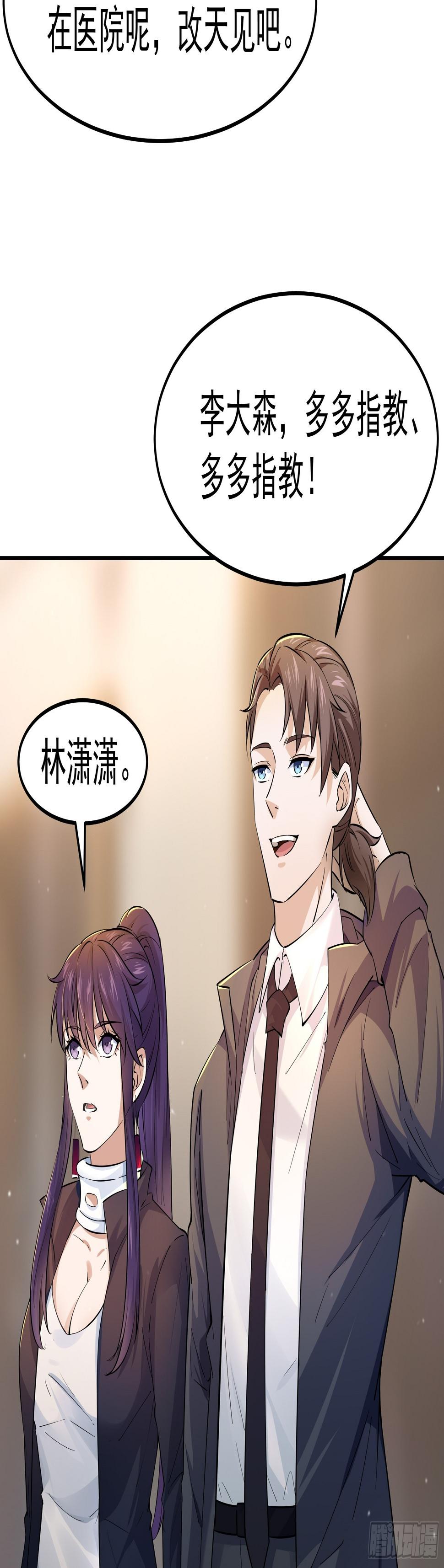 018二组7