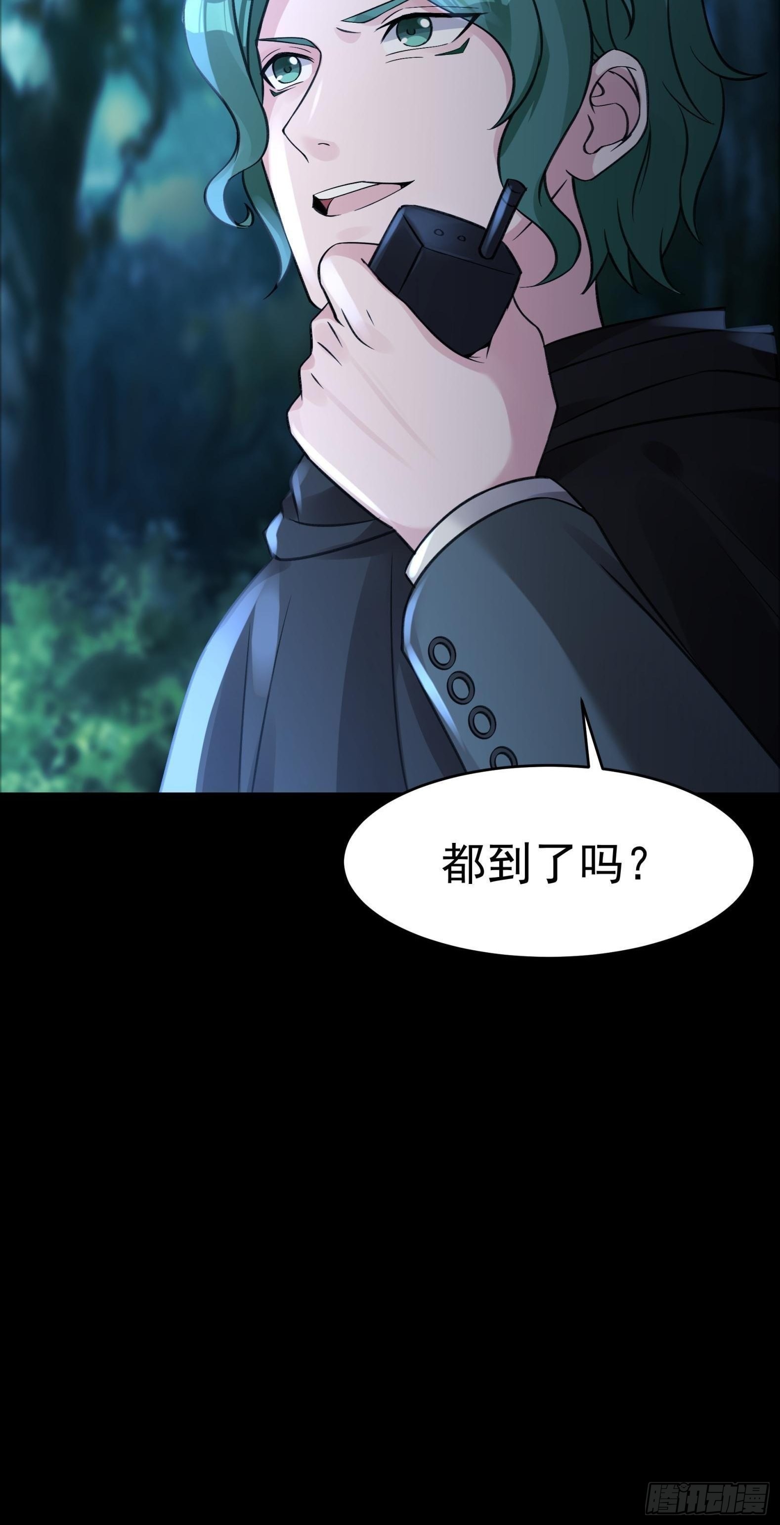 22你们一起上吧36