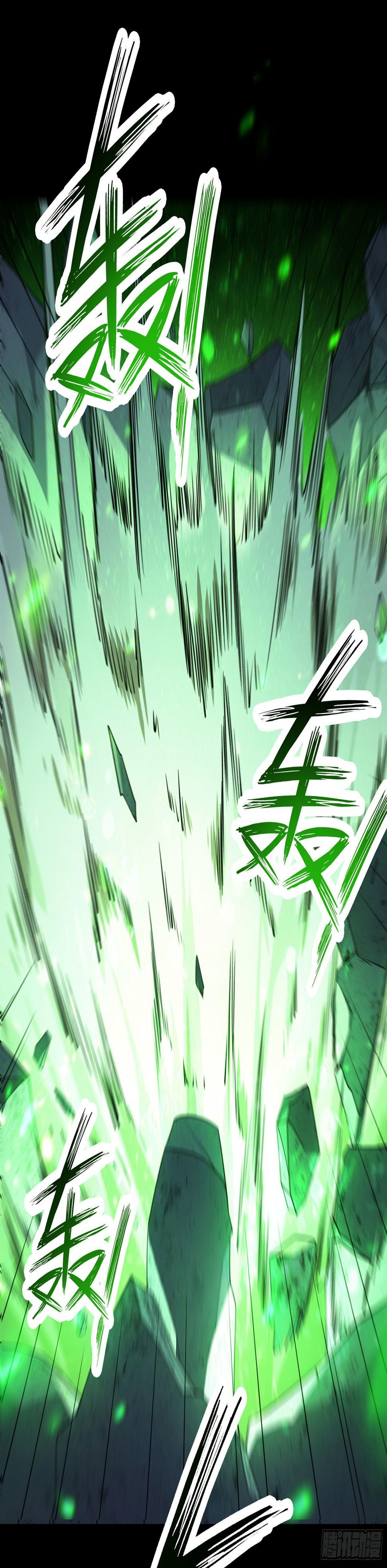 005 进化26