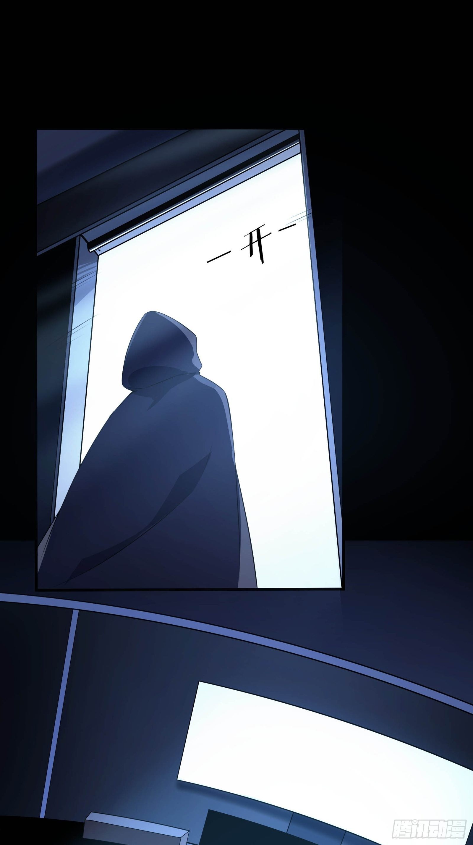 006 新的创世纪15