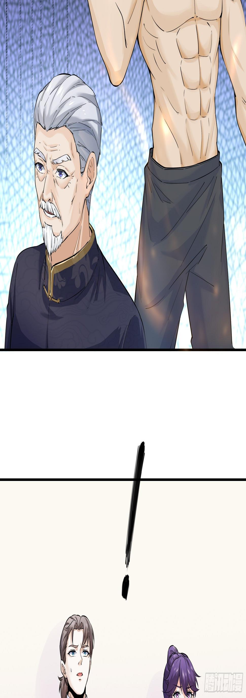 017林成的任务35