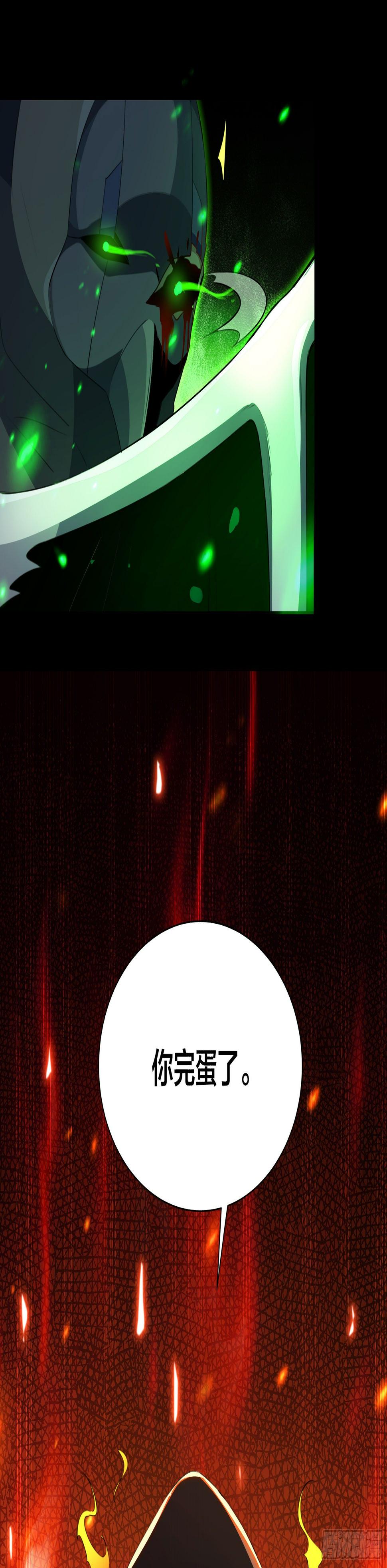 004 命悬一线39