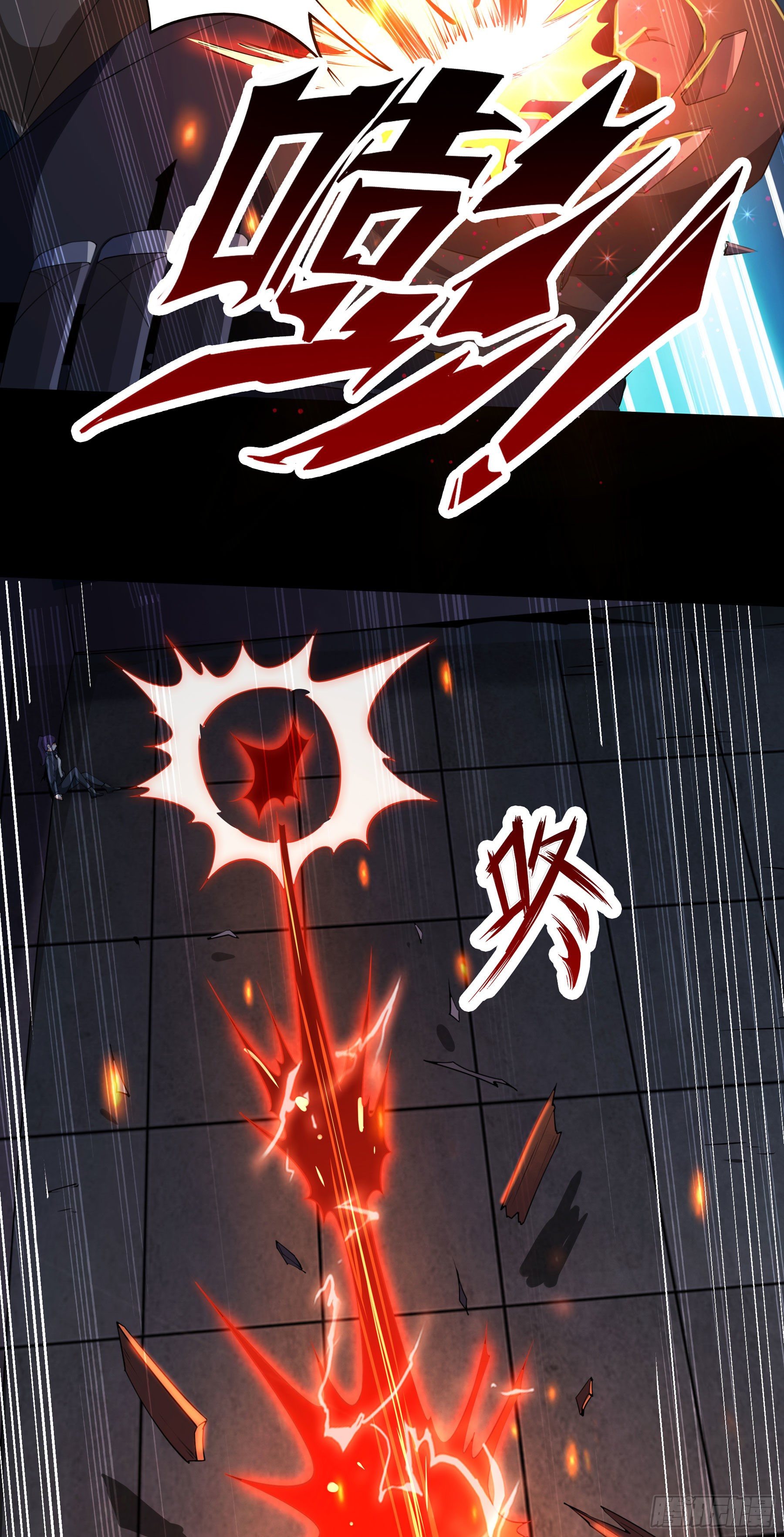 005 进化2
