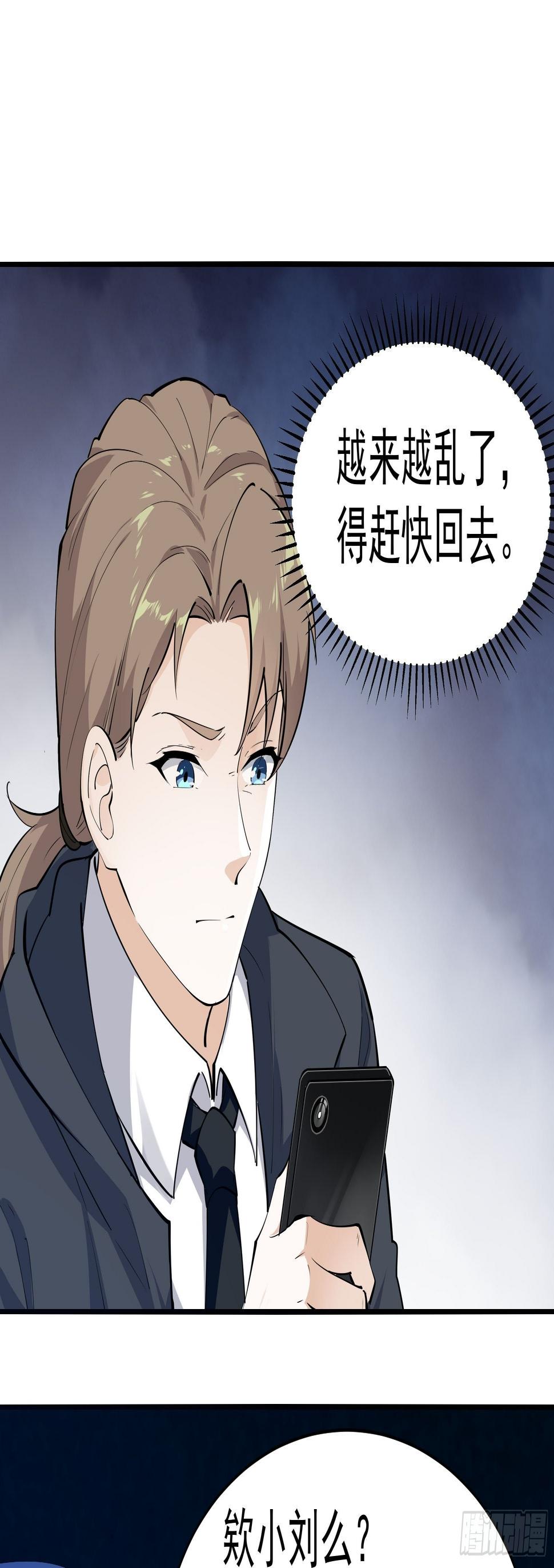 彤彤！22